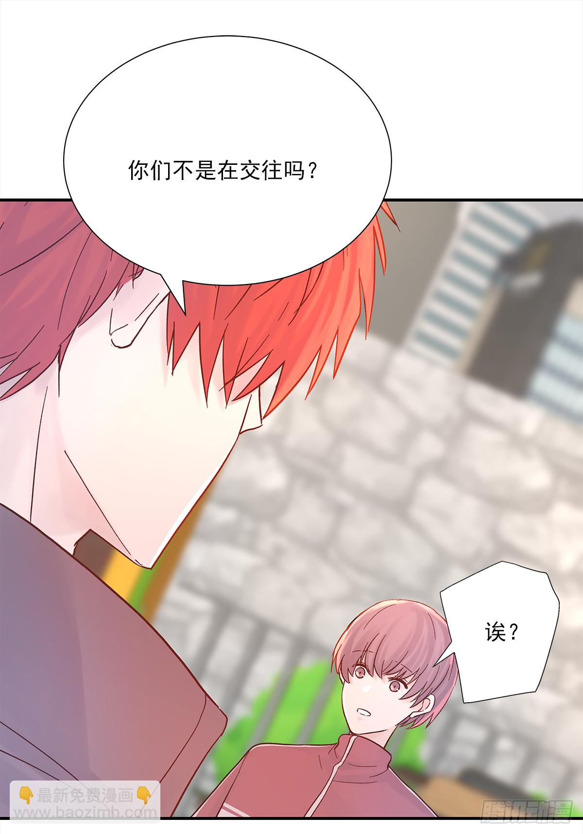 暖和（1）(1/2)-第36话