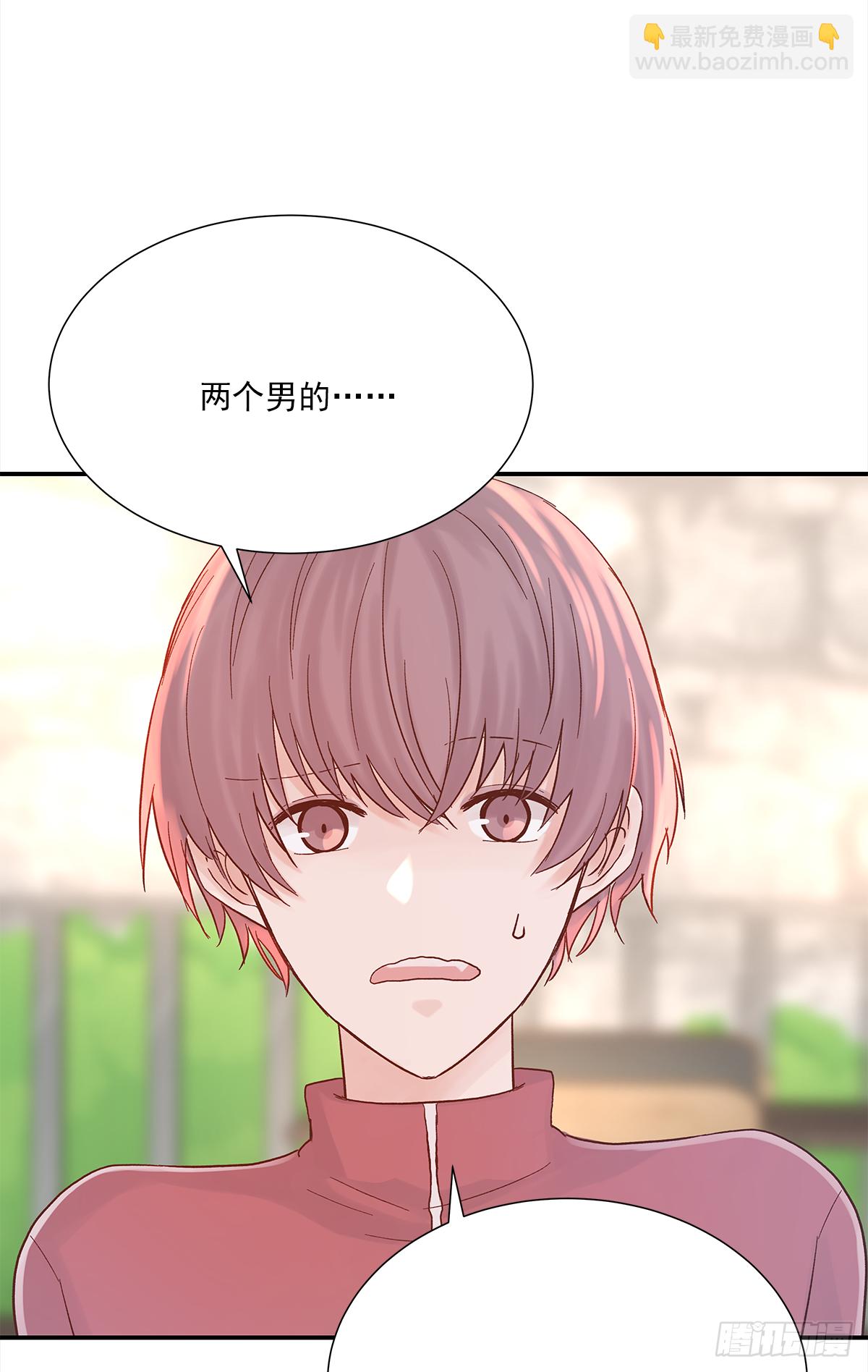 暖和（1）(1/2)-第36话