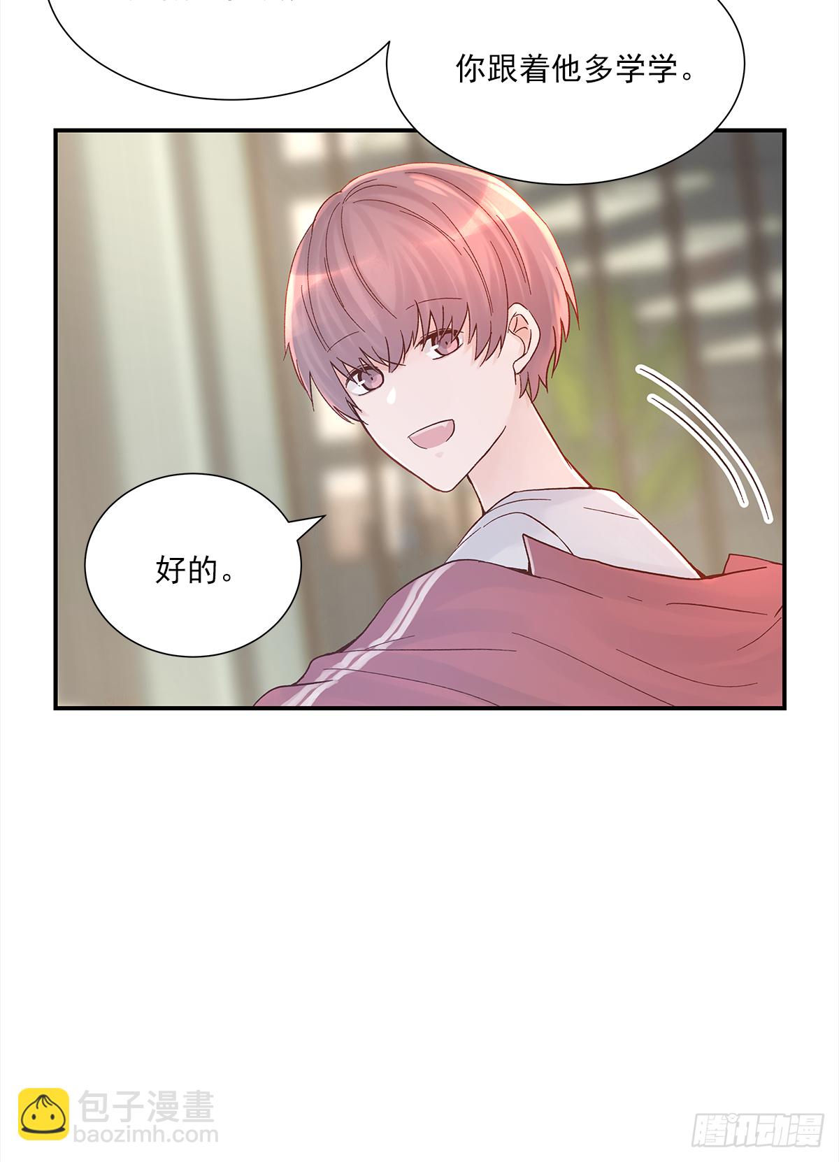 暖和（1）(1/2)-第36话