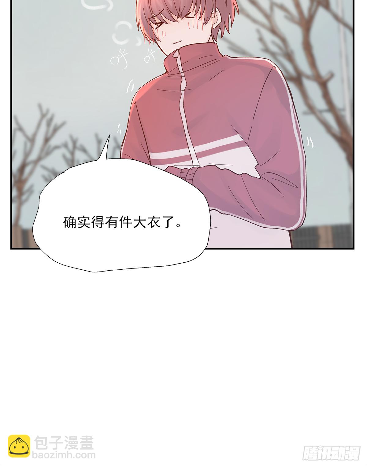 暖和（1）(1/2)-第36话