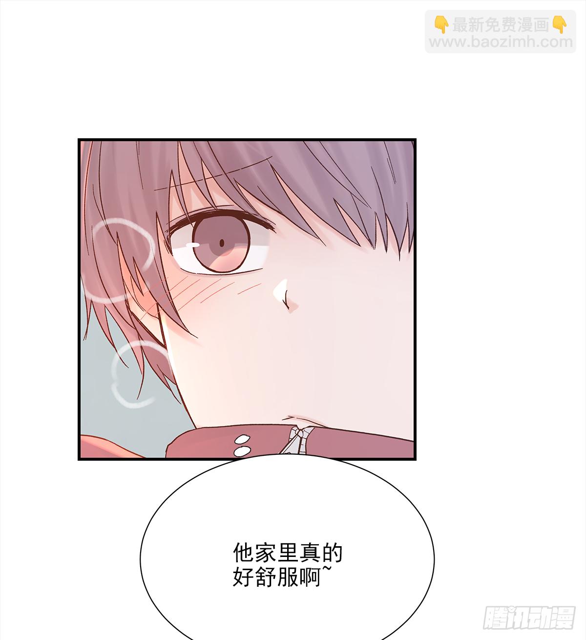 暖和（1）(1/2)-第36话