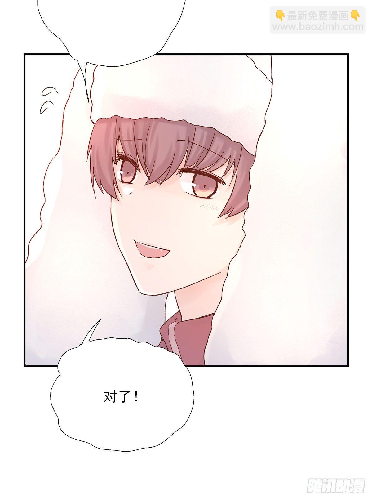 暖和（3）(1/2)-第38话