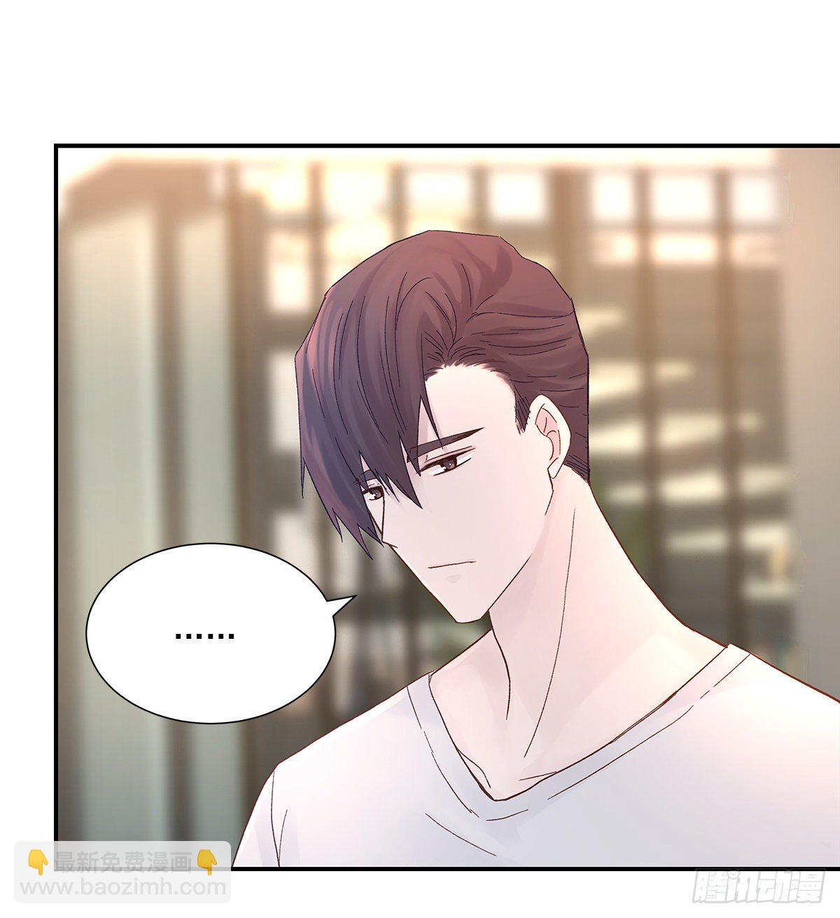 暖和（3）(1/2)-第38话