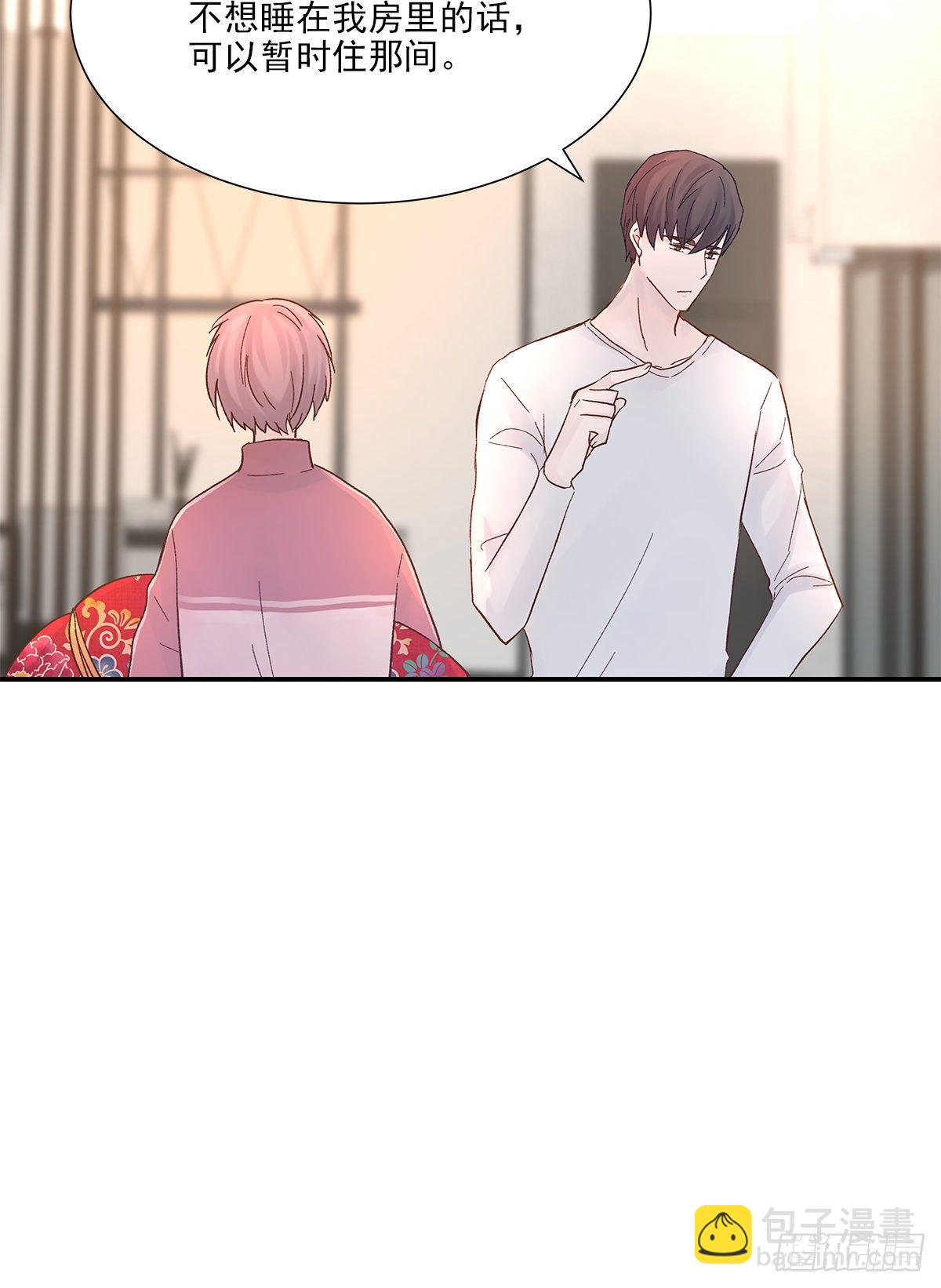 暖和（3）(1/2)-第38话