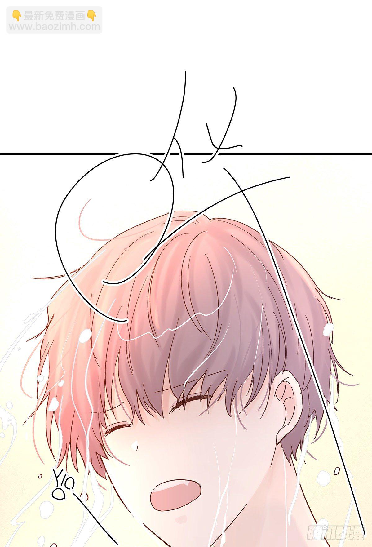 暖和（3）(1/2)-第38话