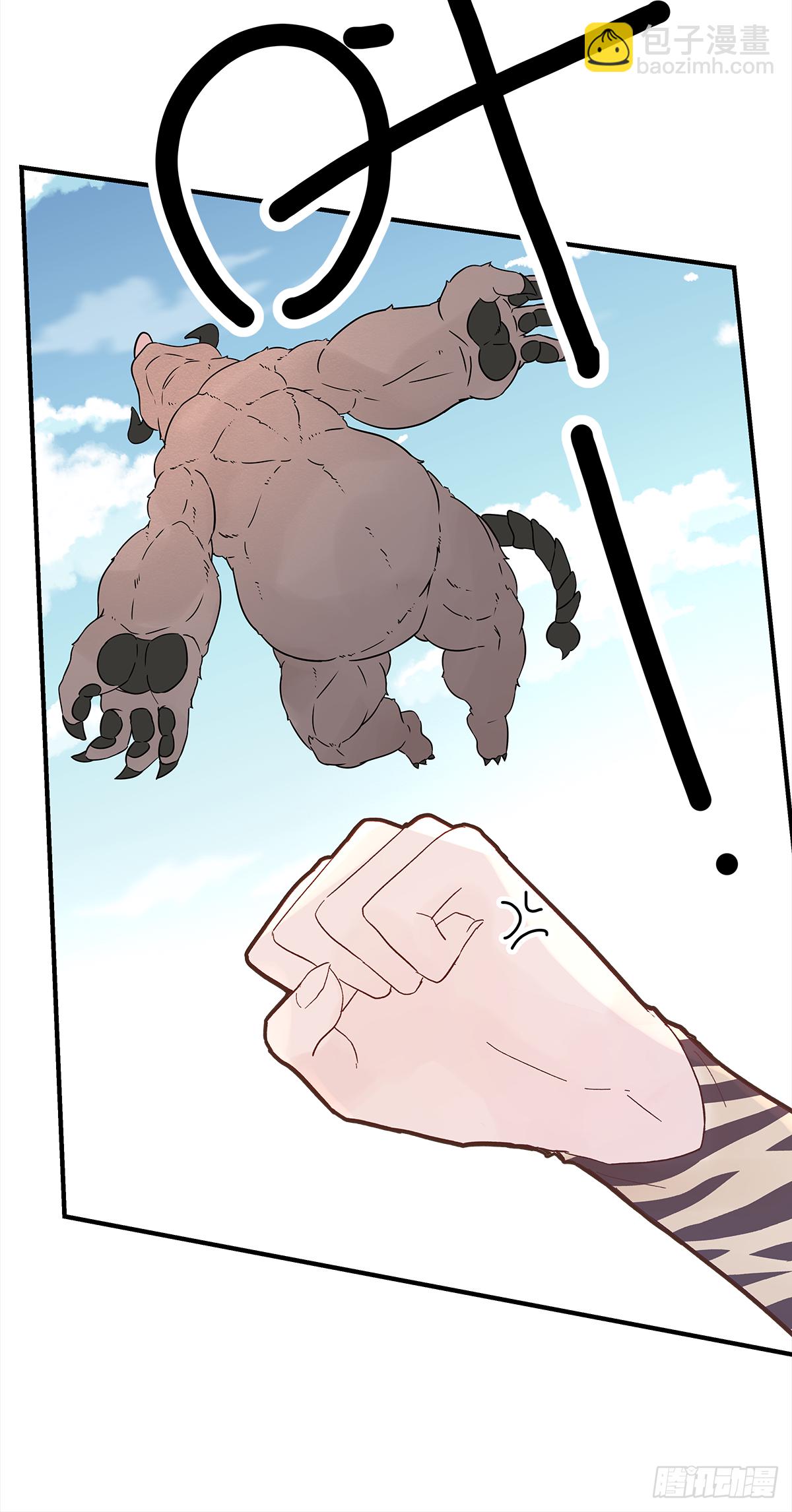 周贱贱番外01-第40话