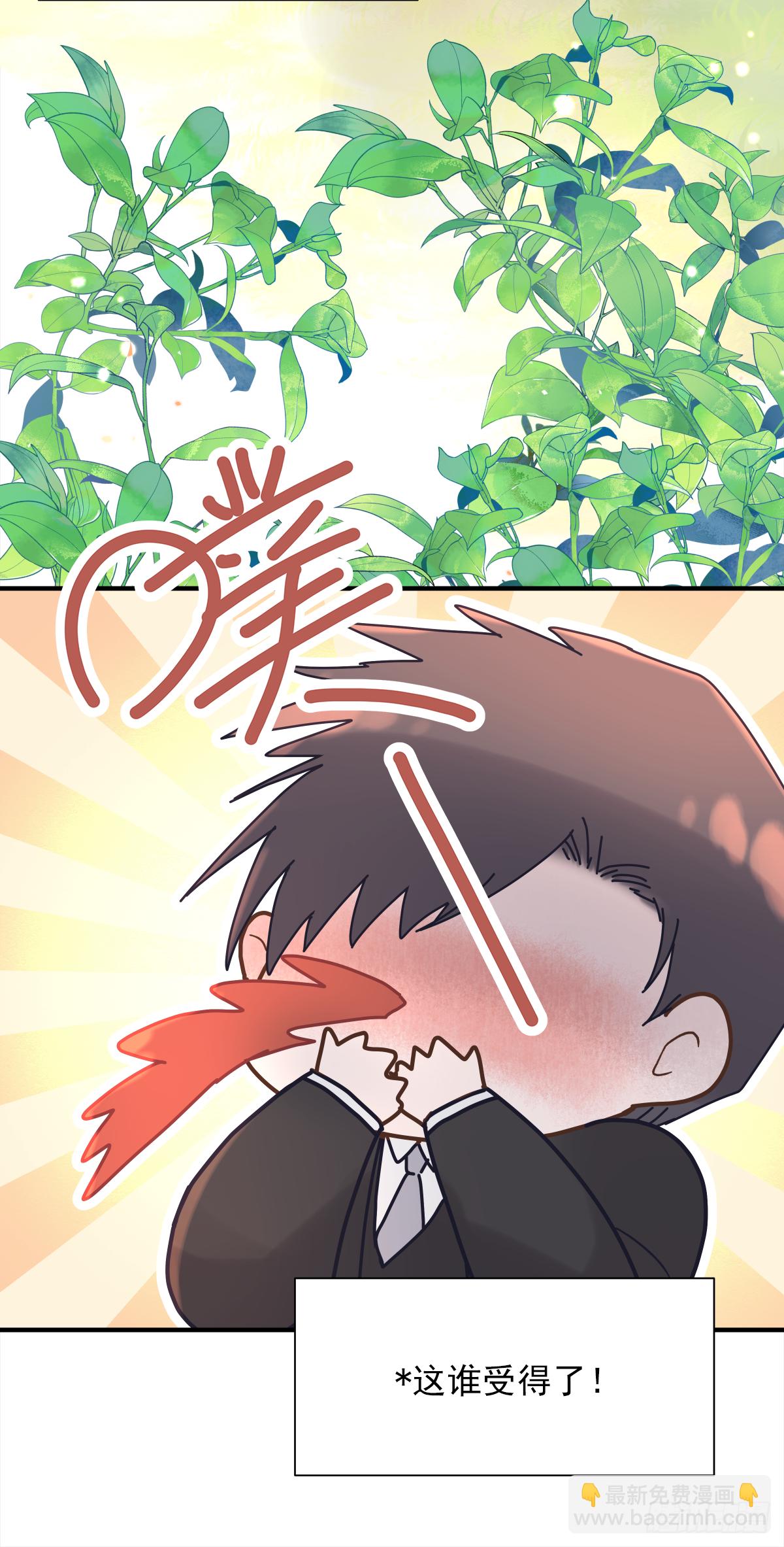 周贱贱番外01-第40话