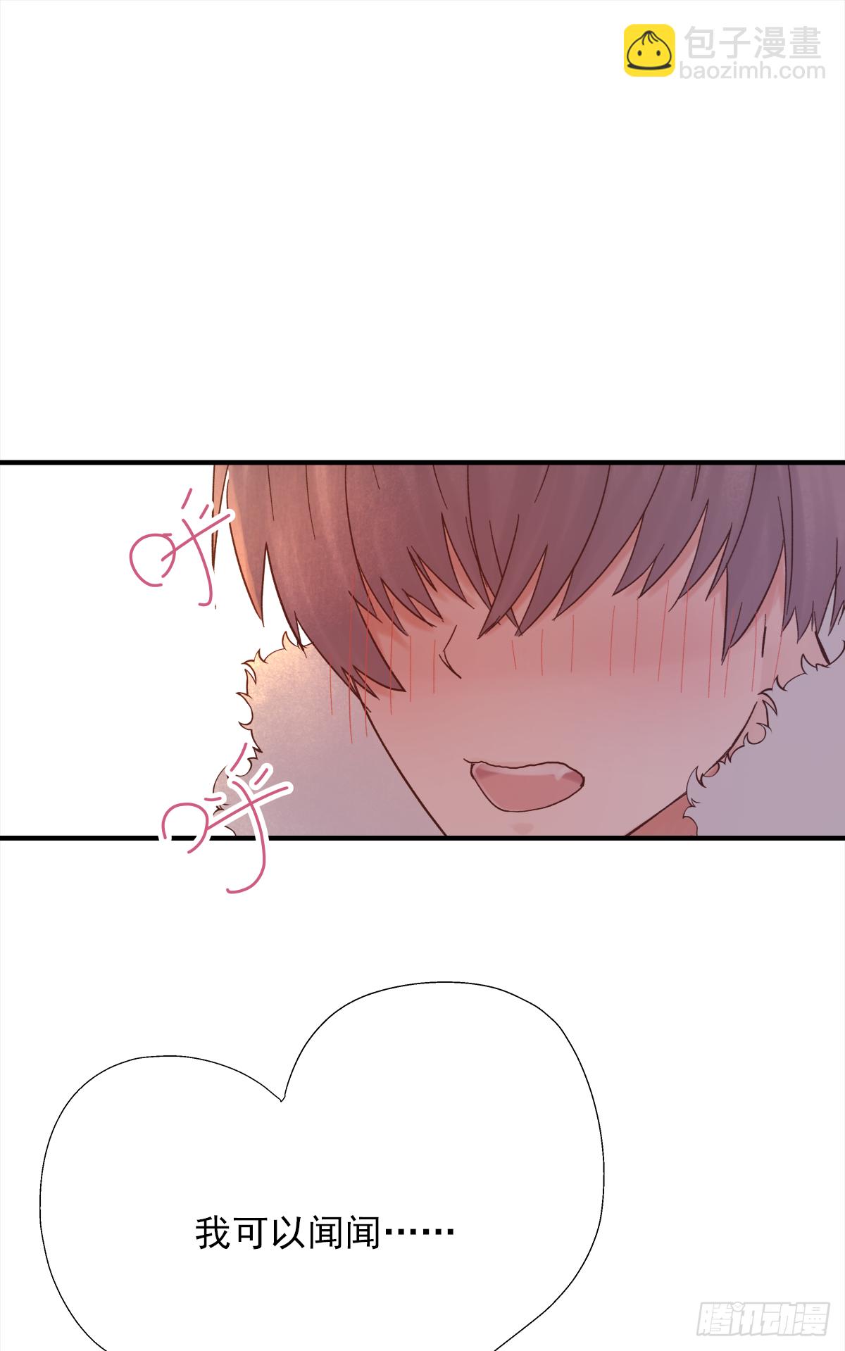 周贱贱番外01-第40话