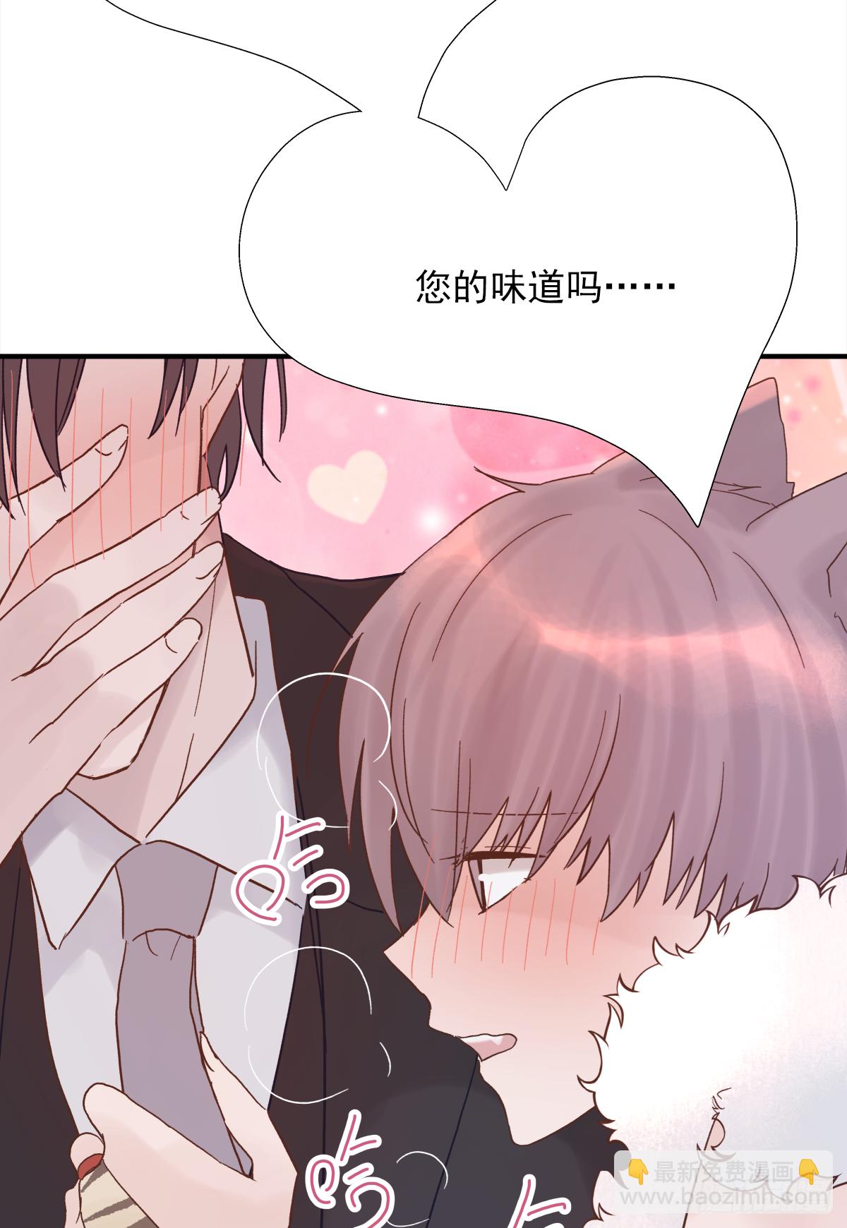 周贱贱番外01-第40话