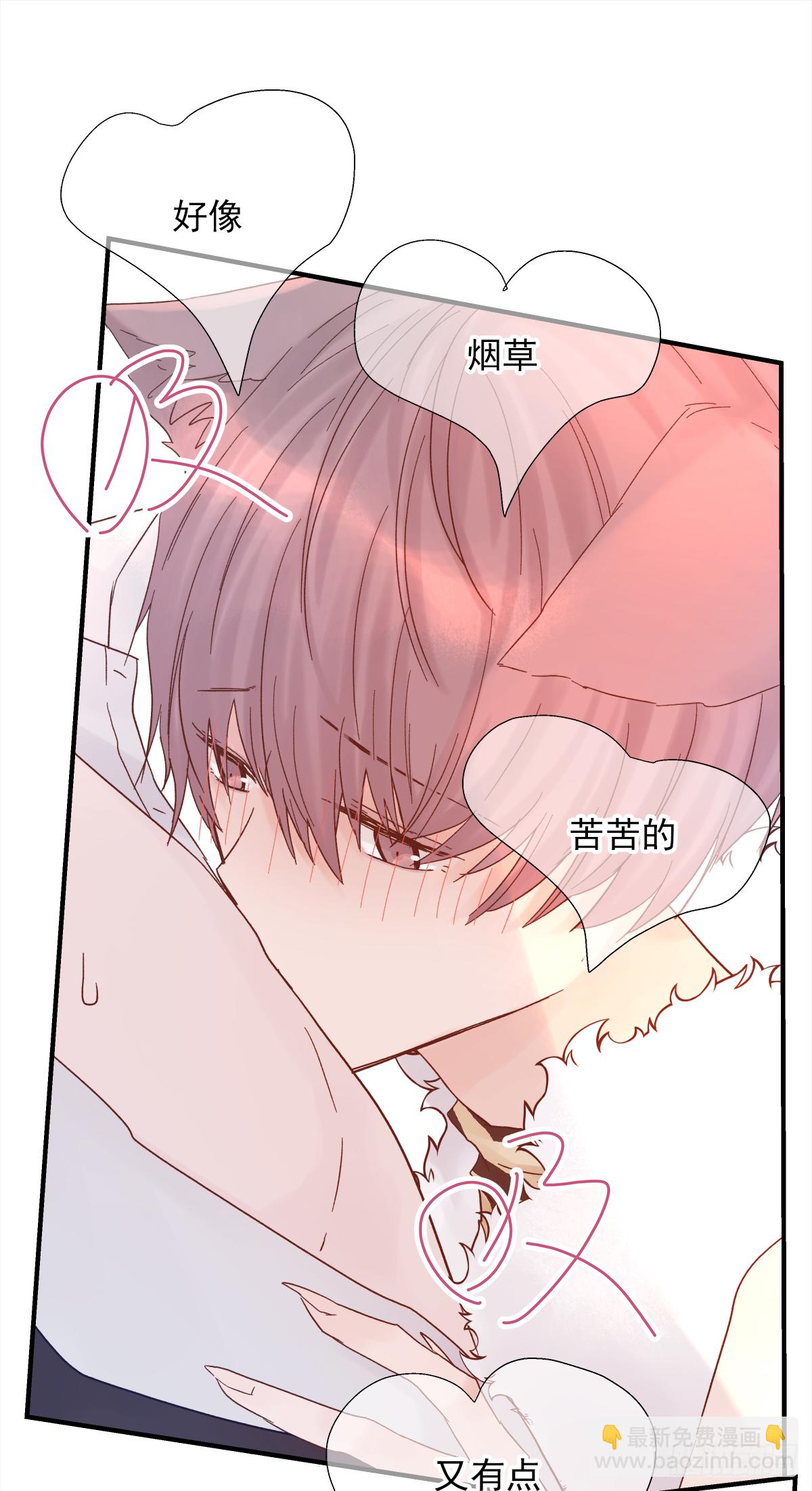 周贱贱番外01-第40话