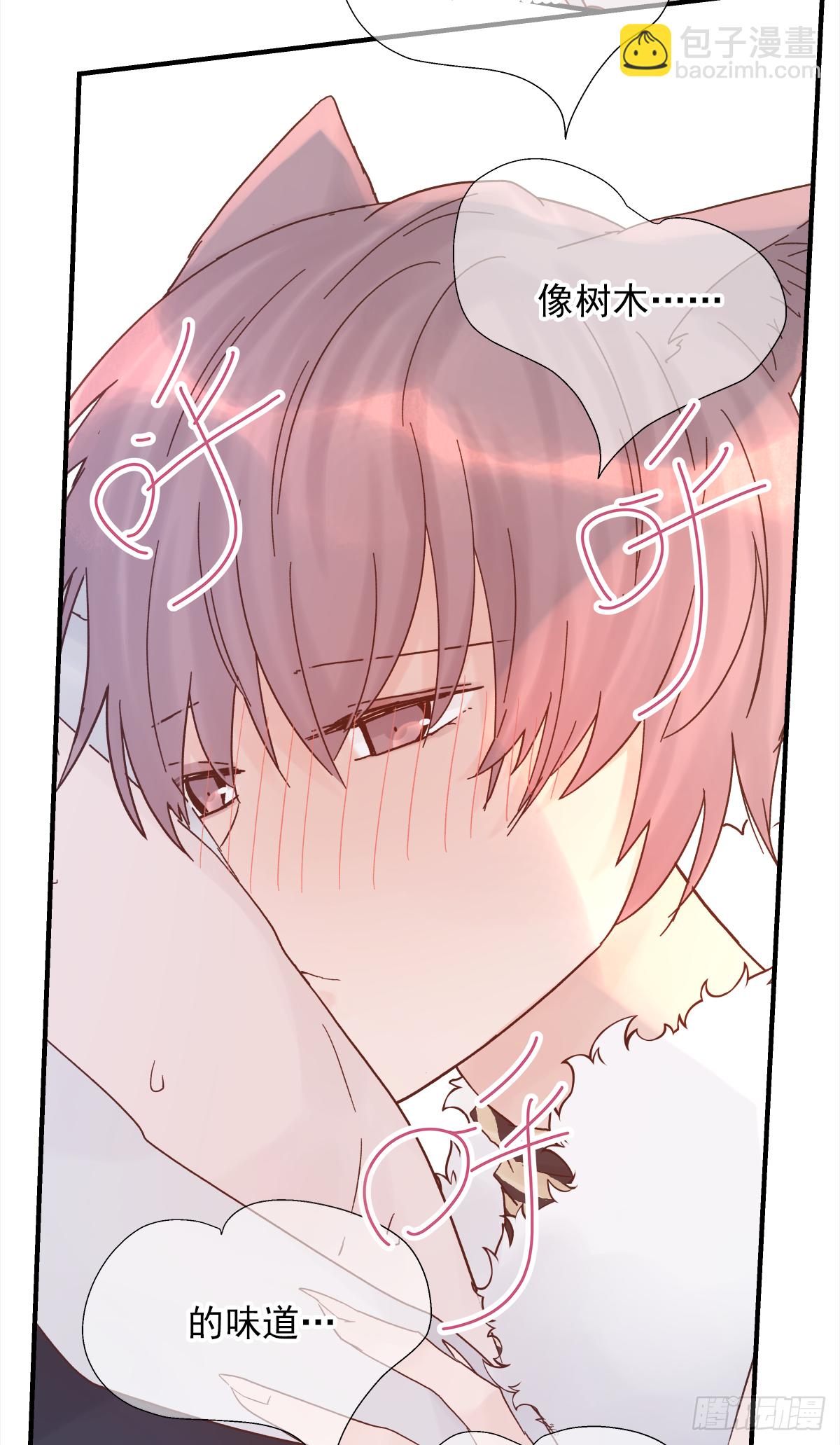 周贱贱番外01-第40话