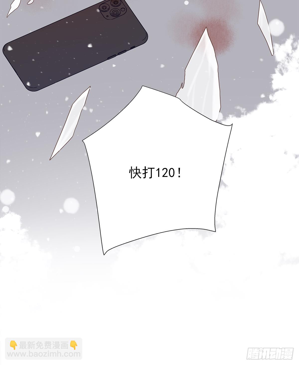 周贱贱番外01-第40话