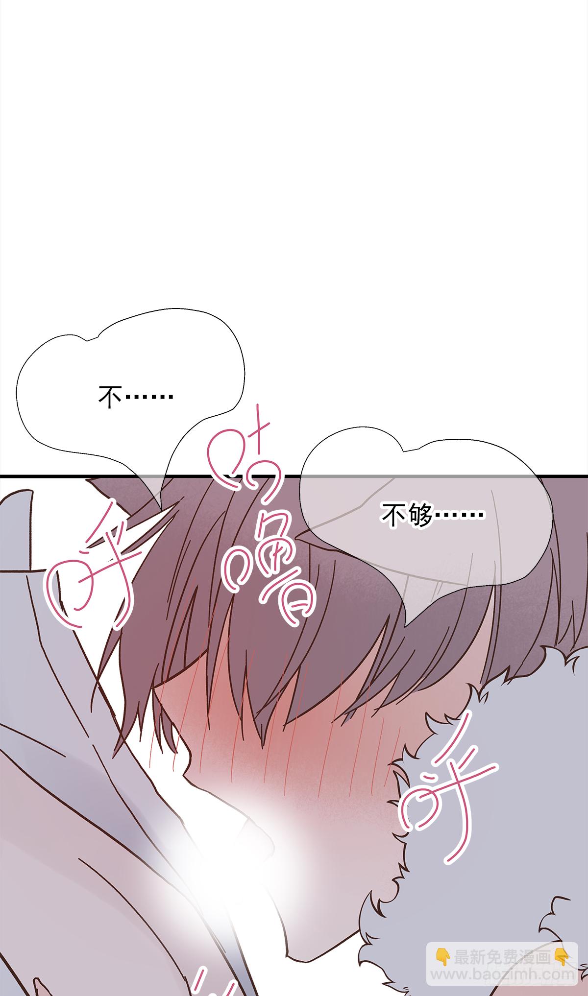 周贱贱番外01-第40话