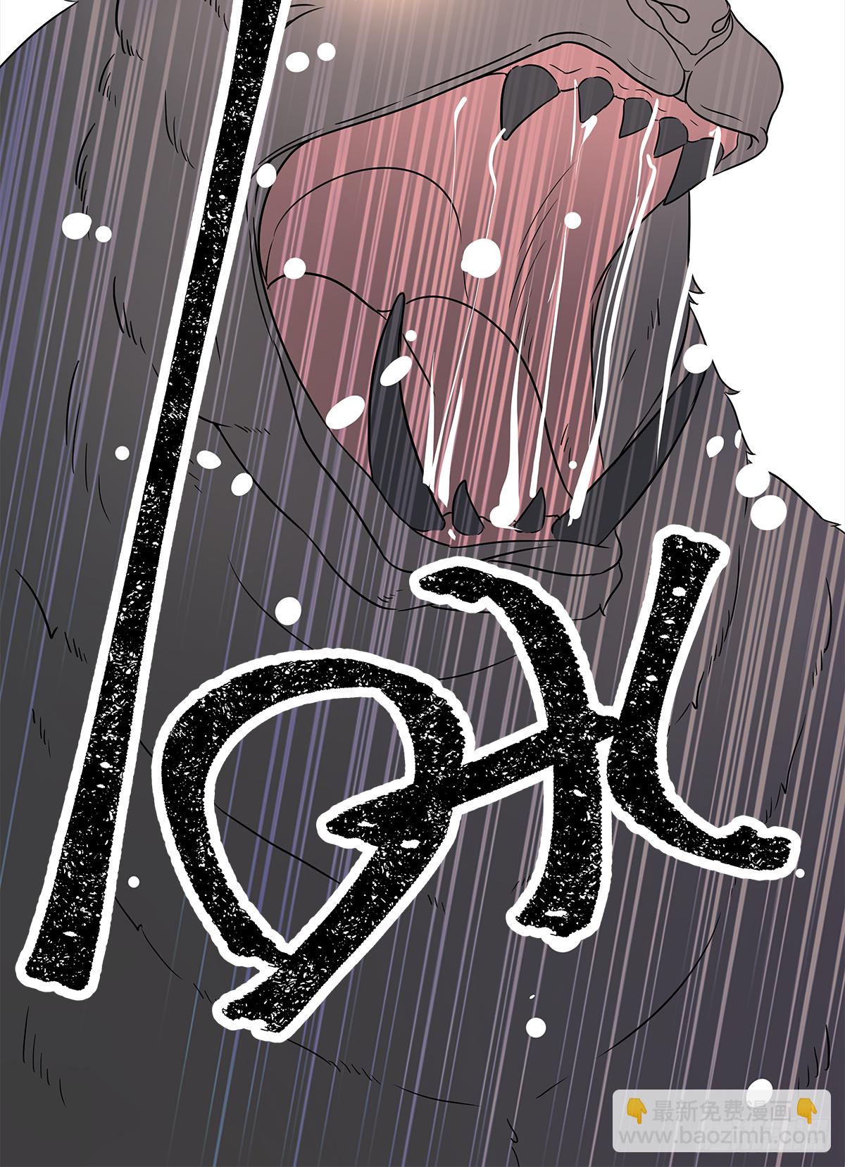 周贱贱番外01-第40话