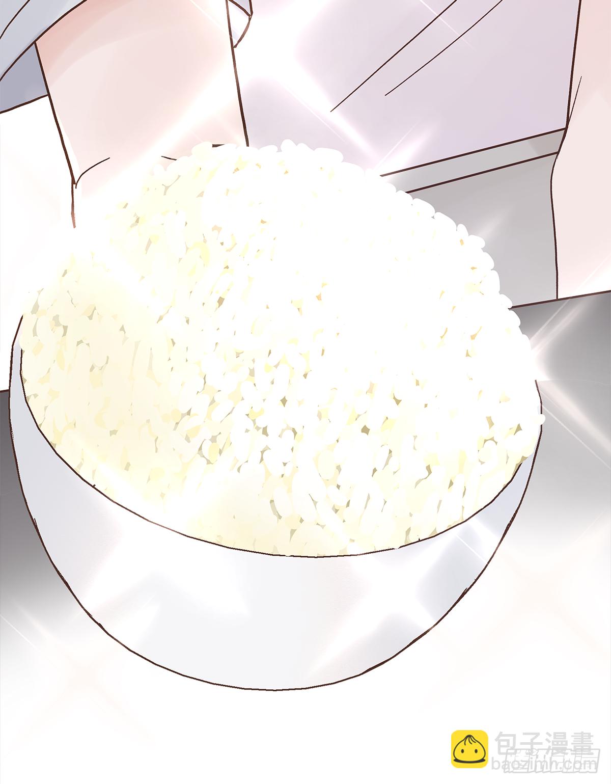 男人(1/2)-第42话