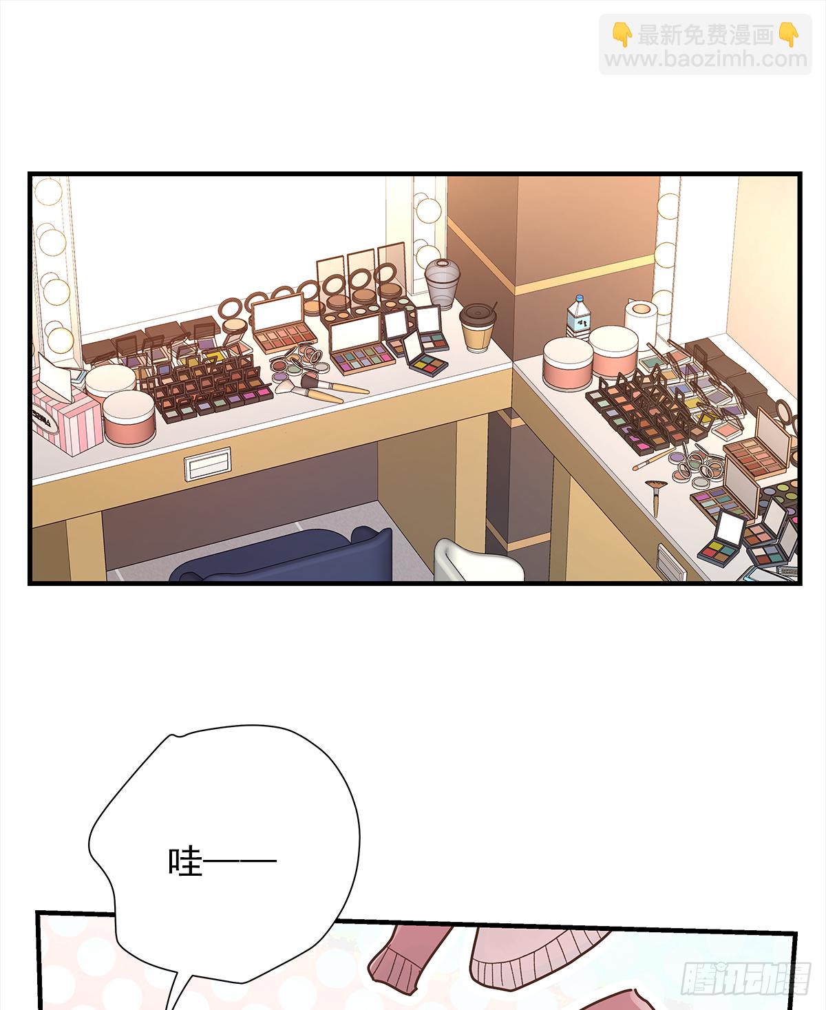 男人(1/2)-第42话