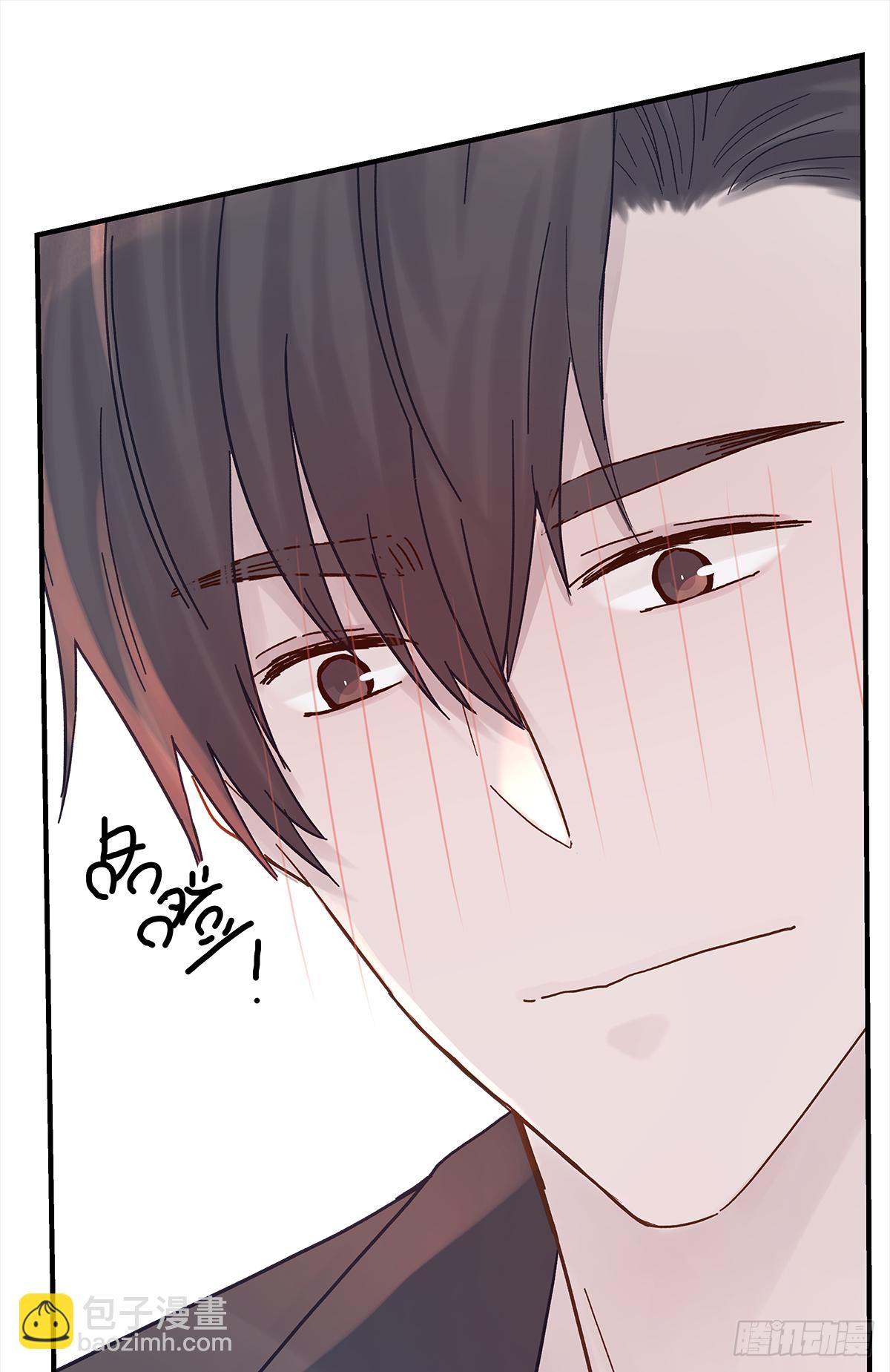 男人(1/2)-第42话