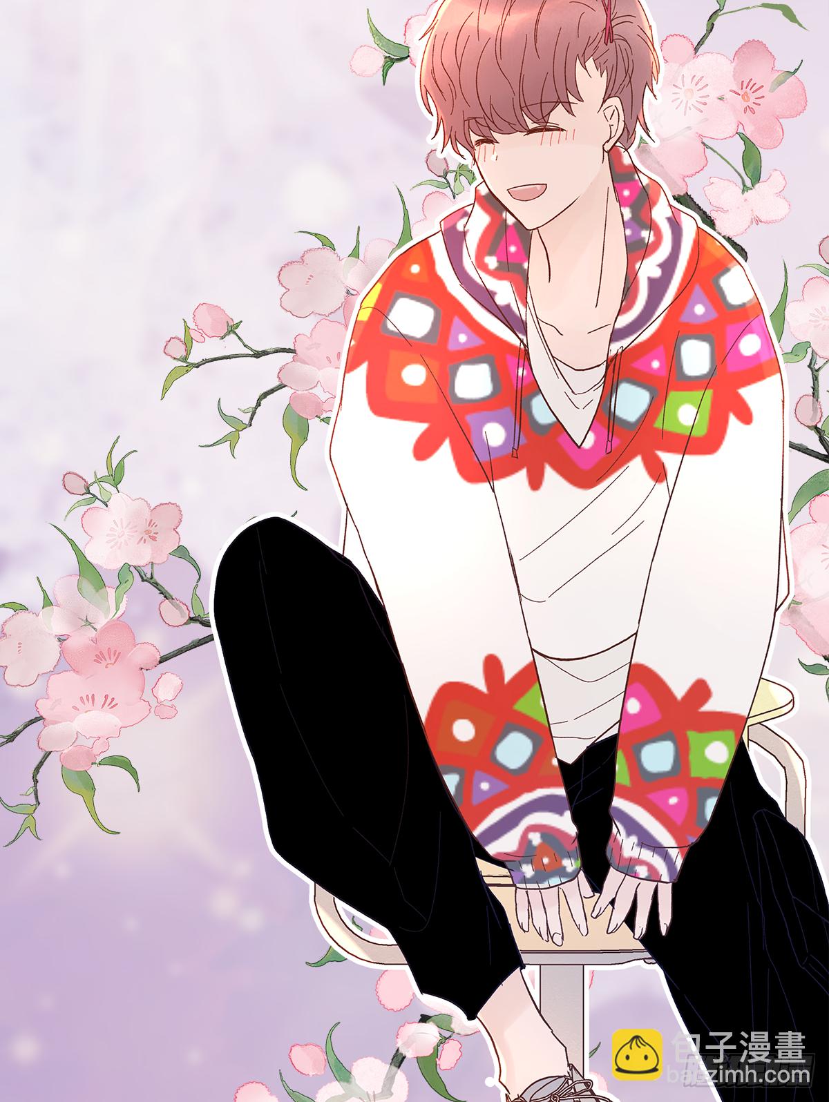 男人(1/2)-第42话