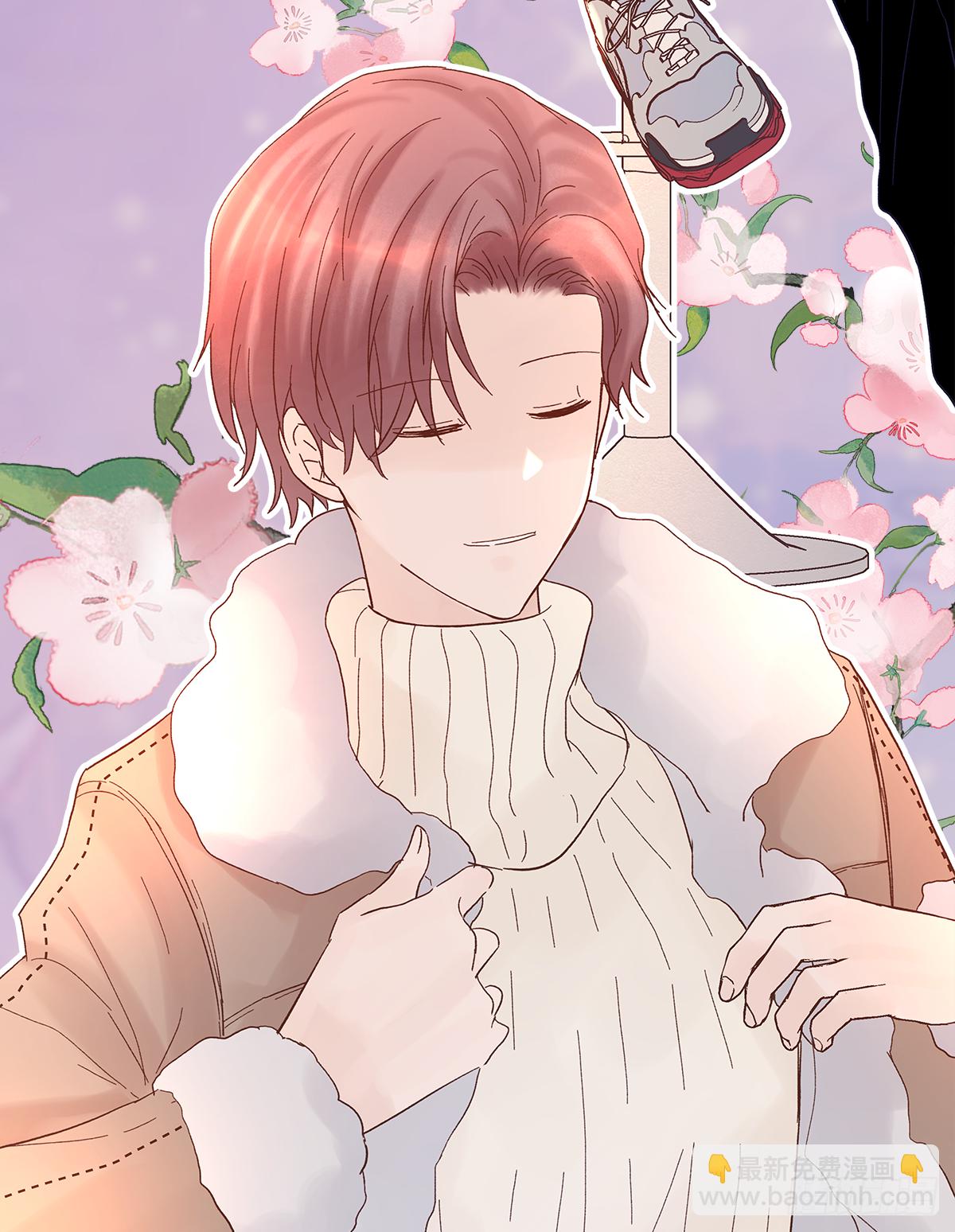 男人(1/2)-第42话