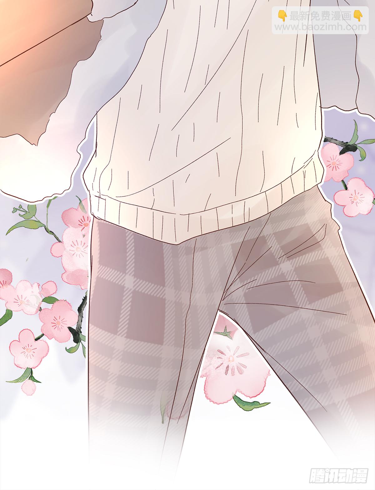 男人(1/2)-第42话