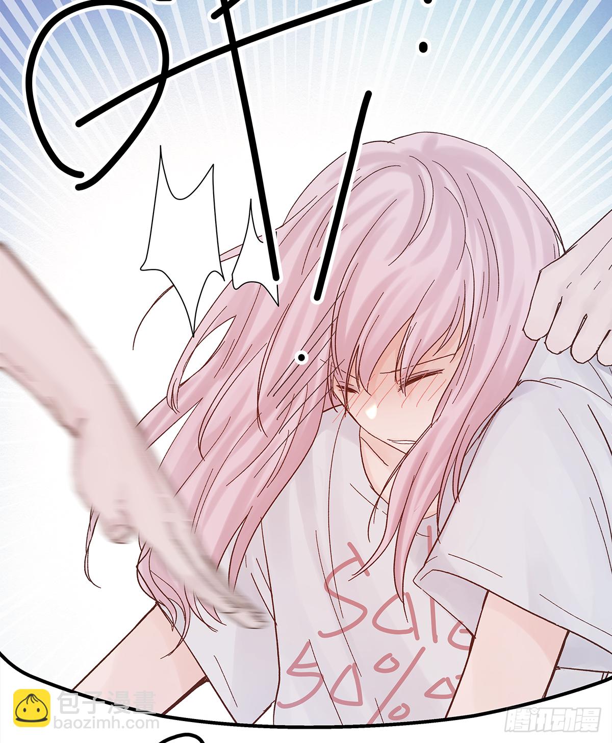 缺心眼儿（2）(1/2)-第44话