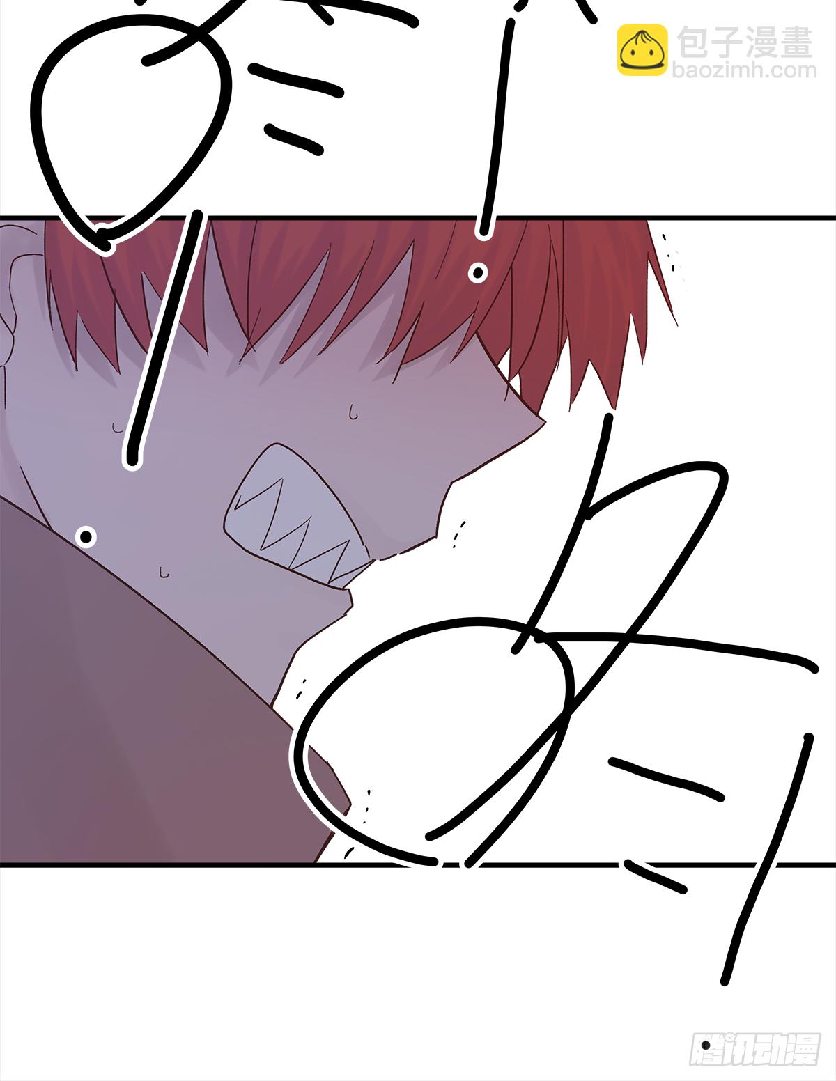 缺心眼儿（2）(1/2)-第44话