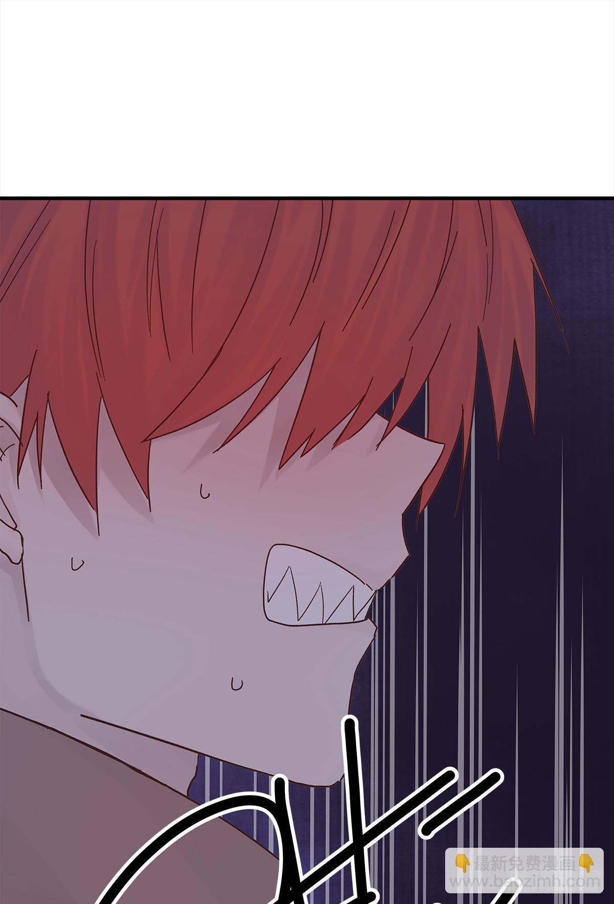 缺心眼儿（2）(1/2)-第44话