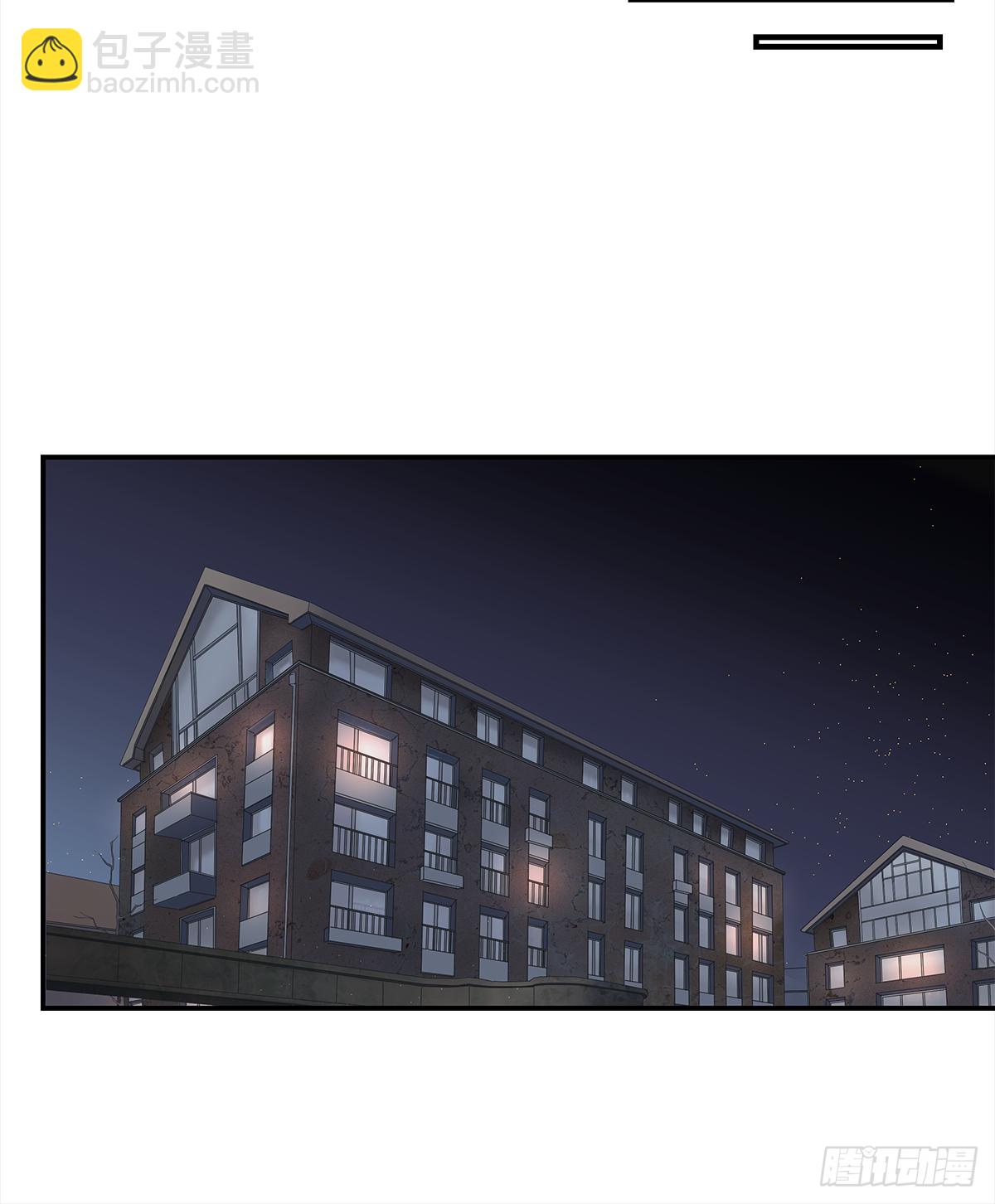 缺心眼儿（2）(1/2)-第44话