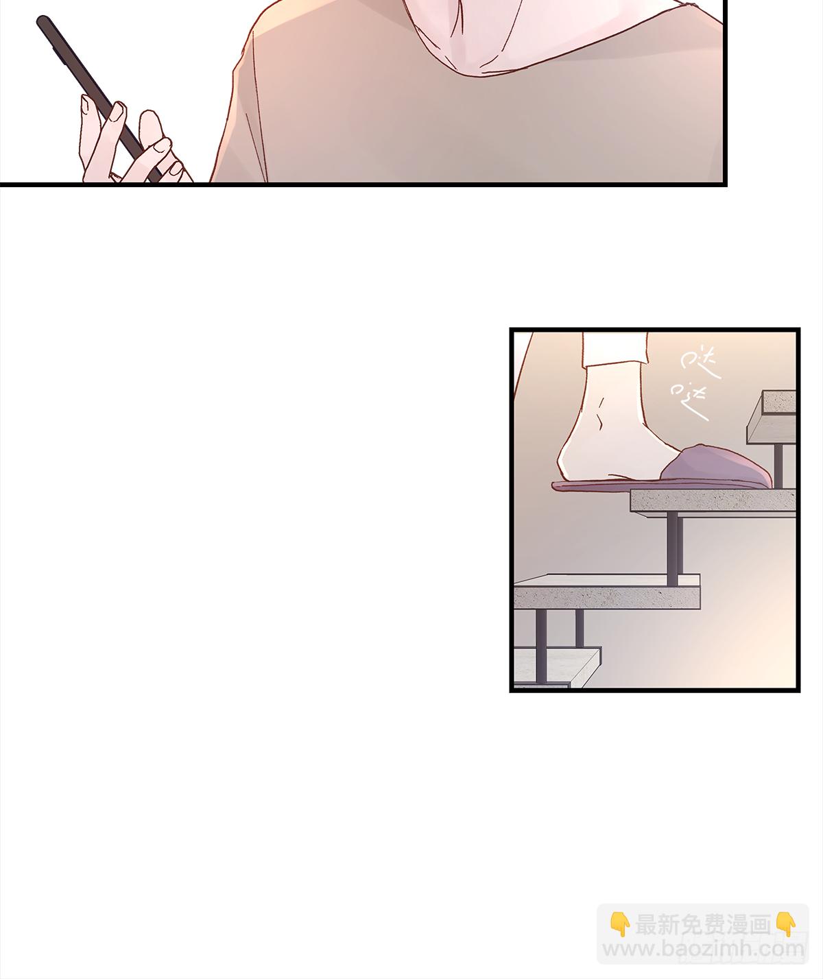 缺心眼儿（2）(1/2)-第44话