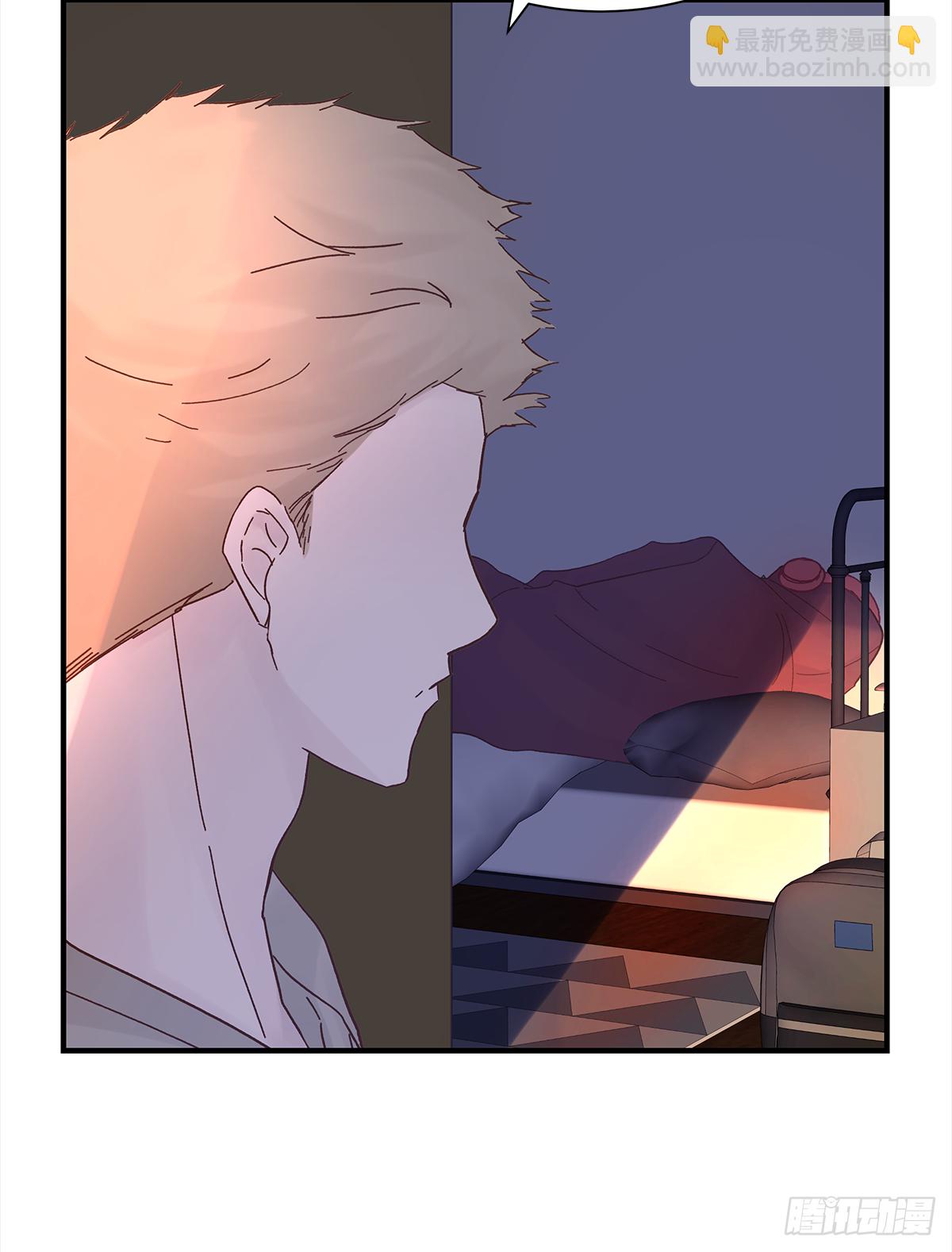 缺心眼儿（2）(1/2)-第44话