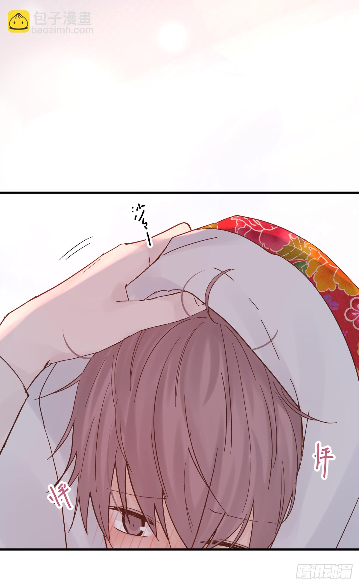 缺心眼儿（4）(1/2)-第46话