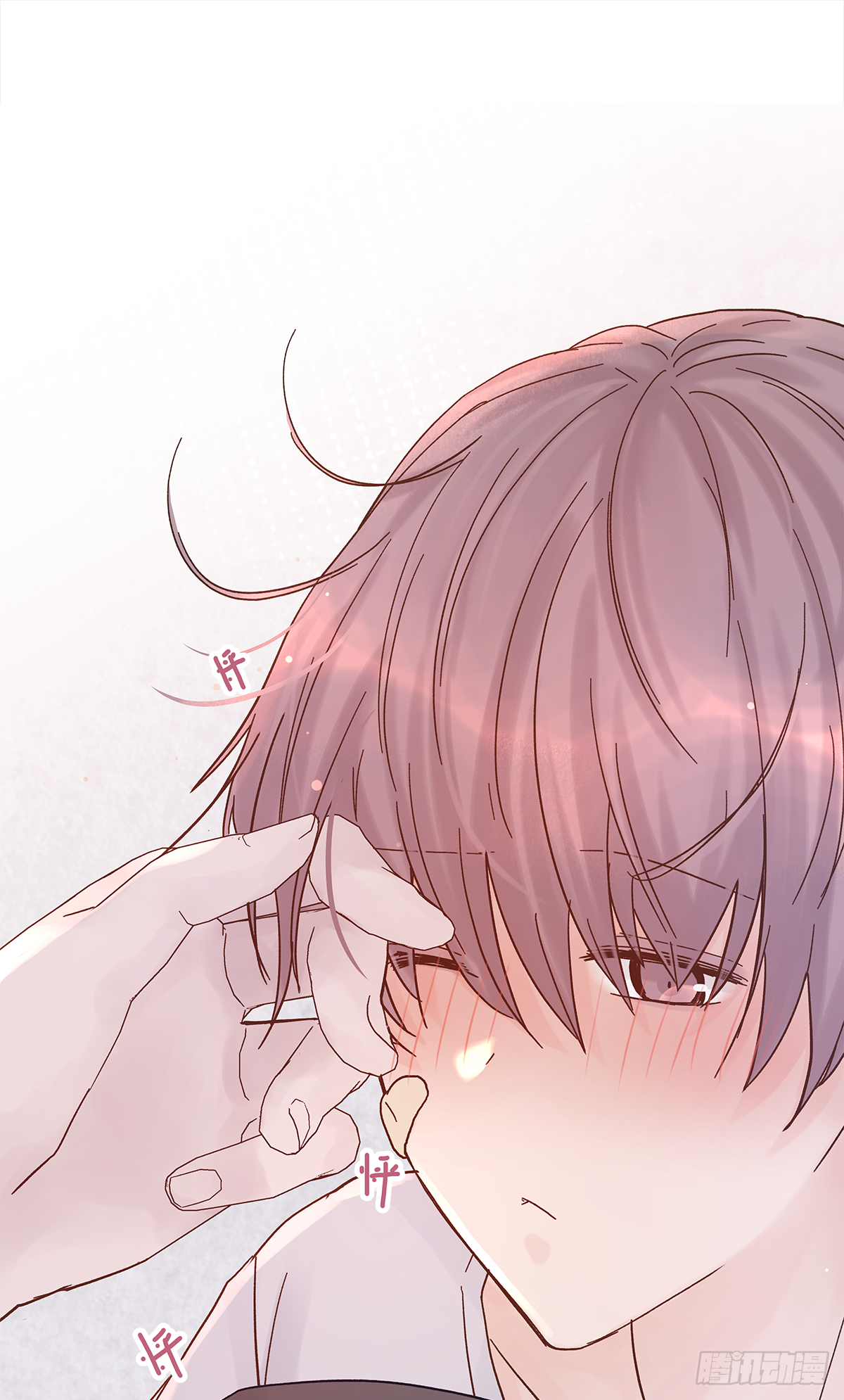 缺心眼儿（4）(1/2)-第46话