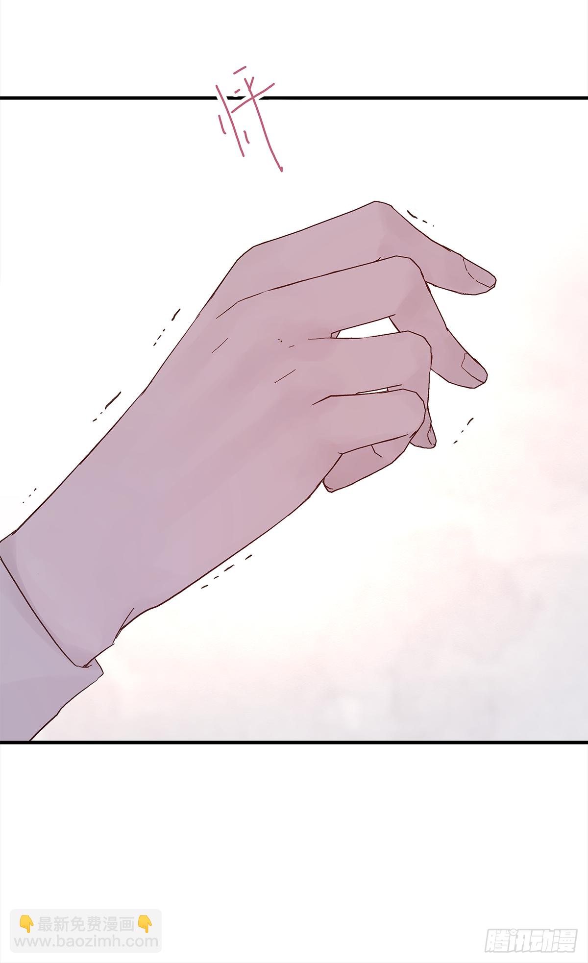 缺心眼儿（4）(1/2)-第46话