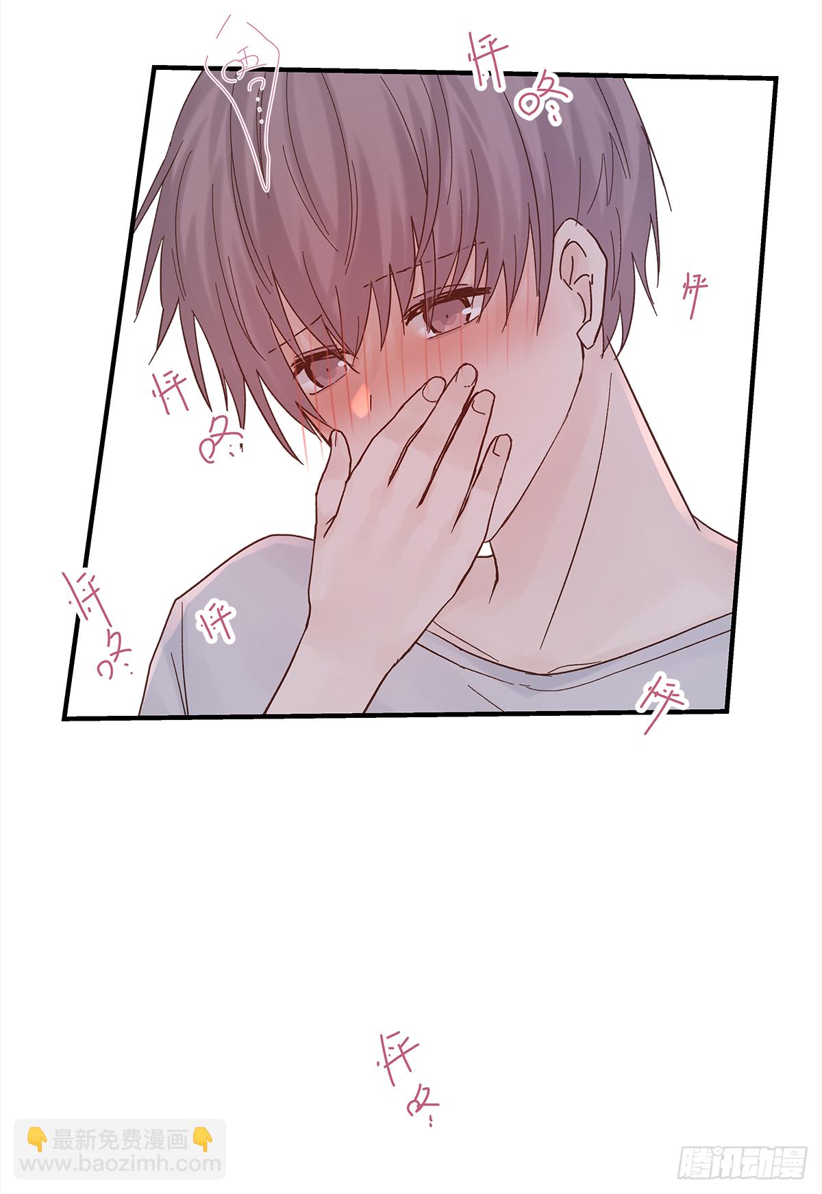 缺心眼儿（4）(1/2)-第46话