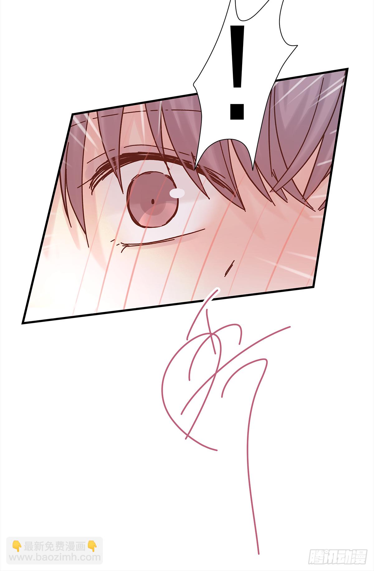 缺心眼儿（4）(1/2)-第46话