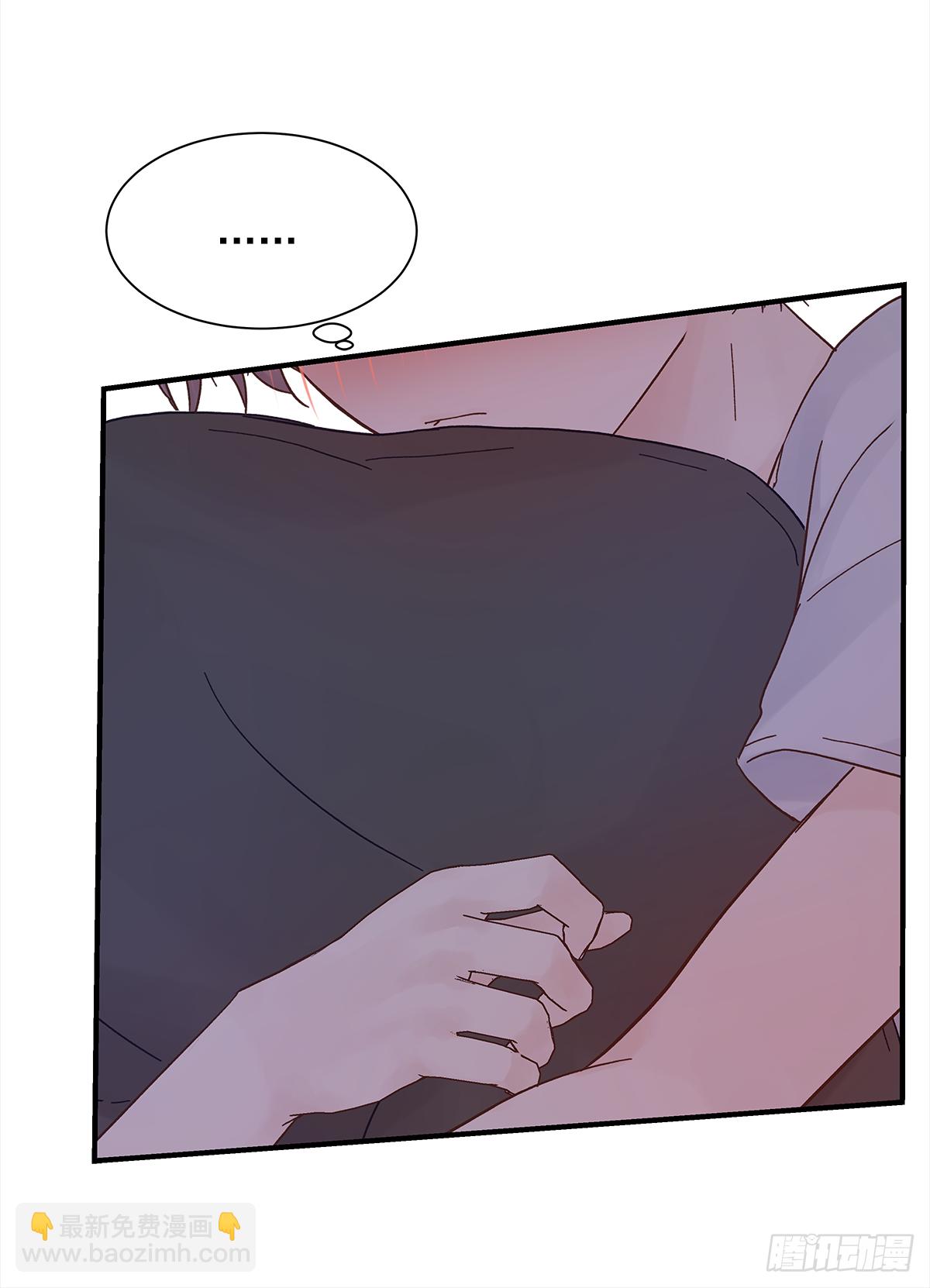 憋屈(1/2)-第48话