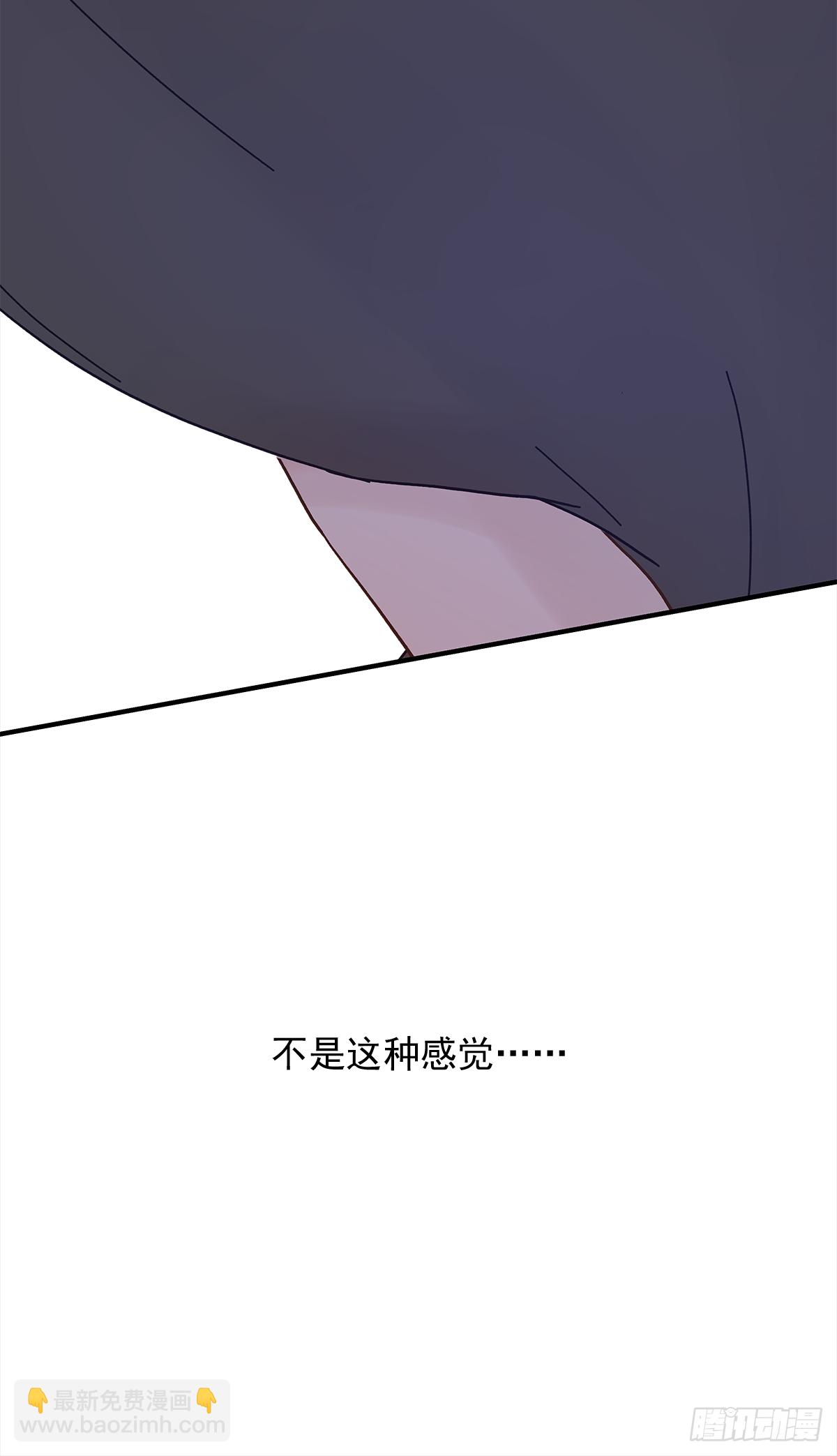 憋屈(1/2)-第48话