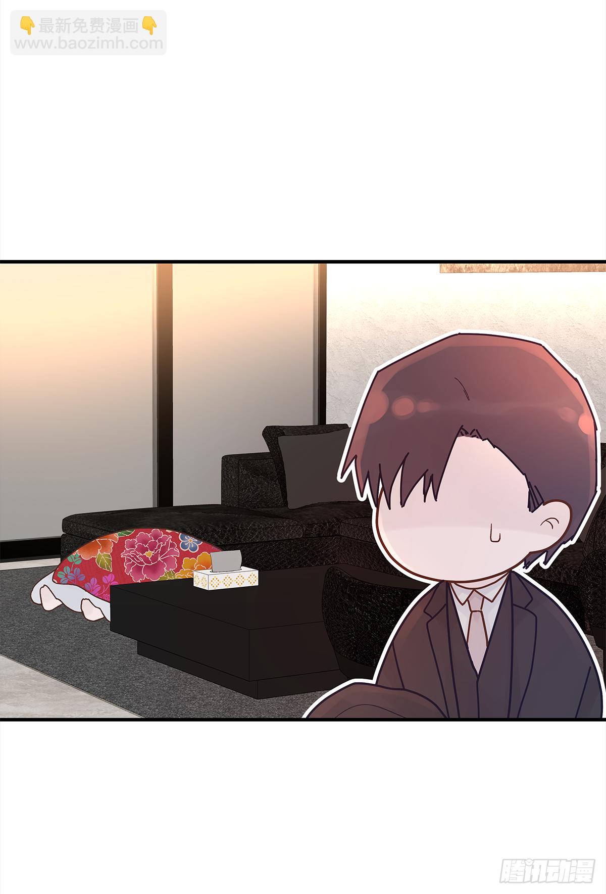 憋屈(1/2)-第48话