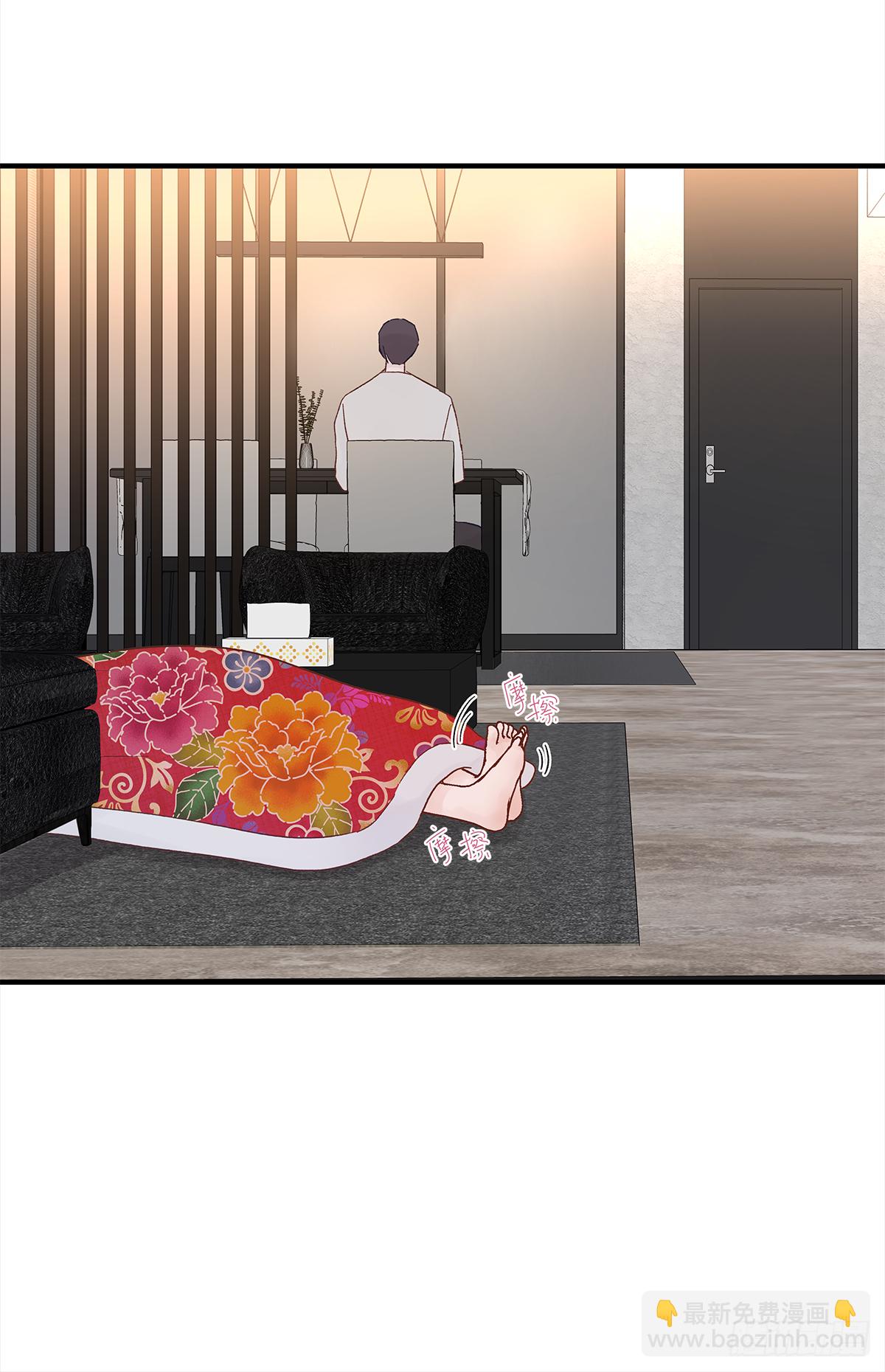 憋屈(1/2)-第48话