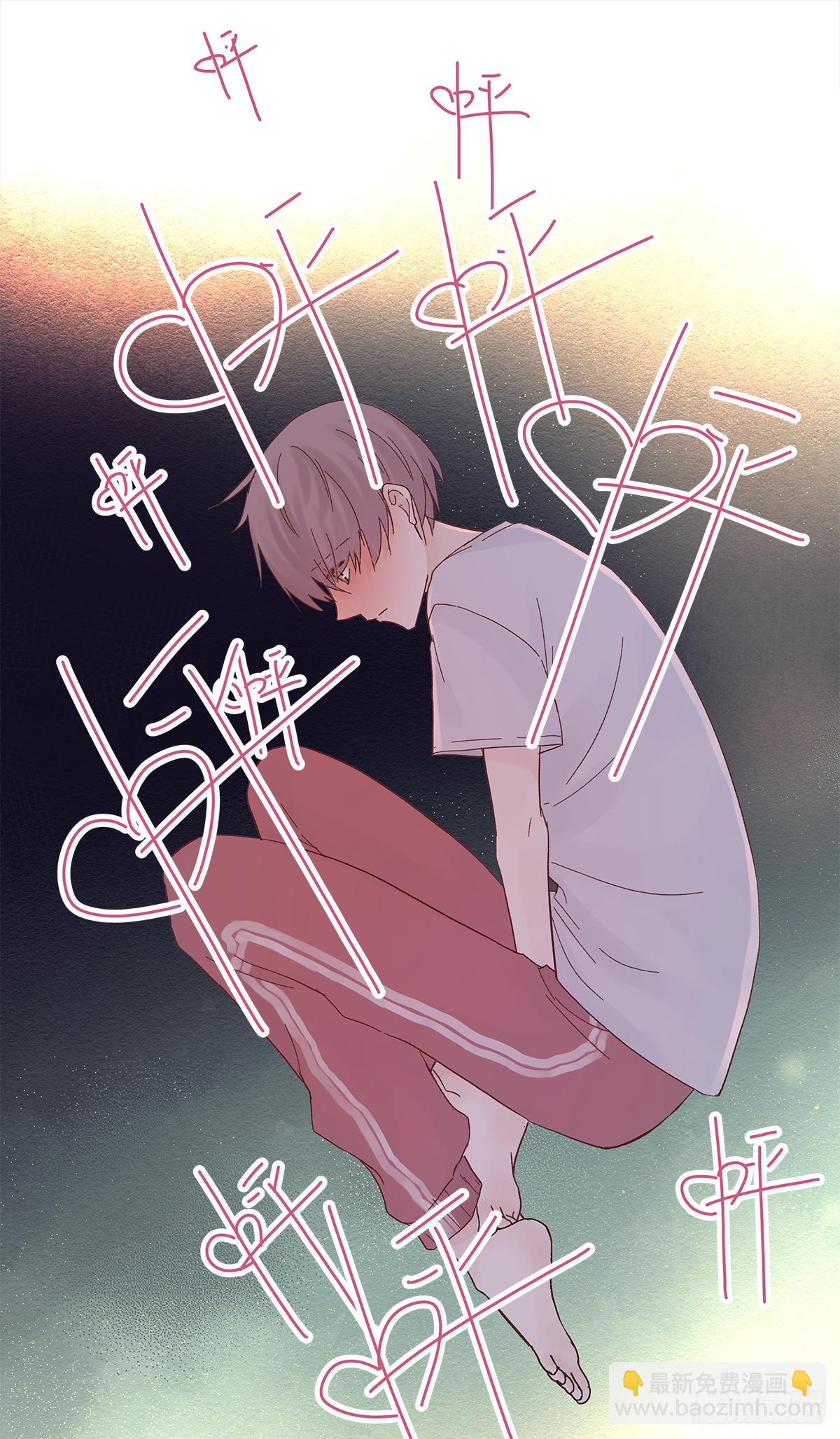 憋屈(1/2)-第48话