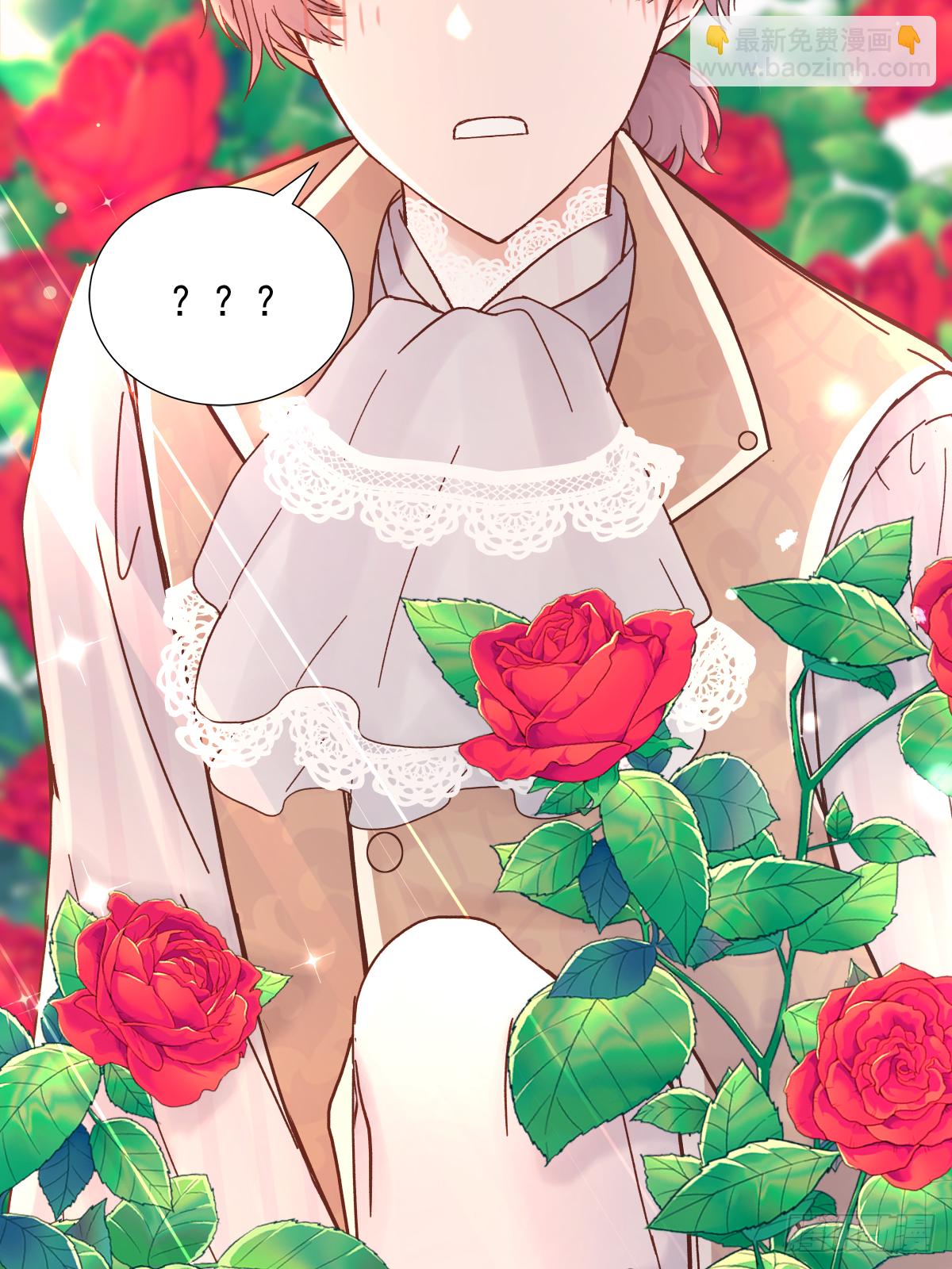 憋屈(1/2)-第48话