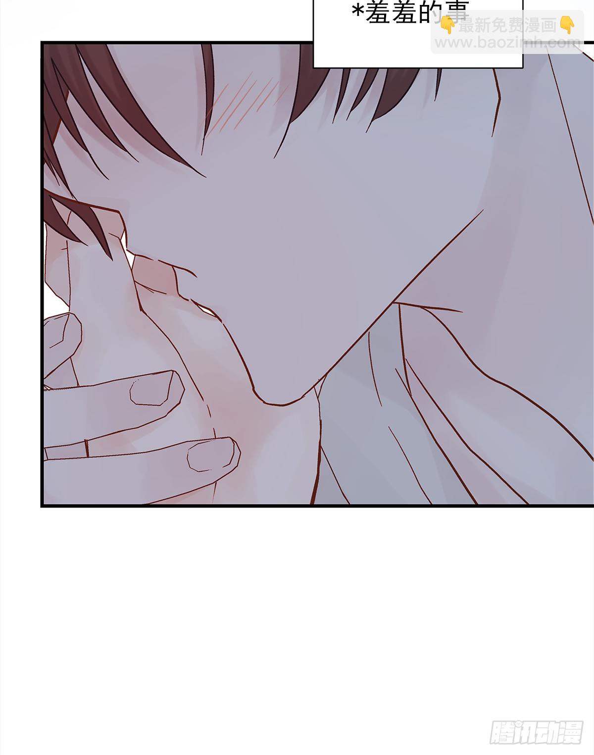 憋屈（3）(1/2)-第50话