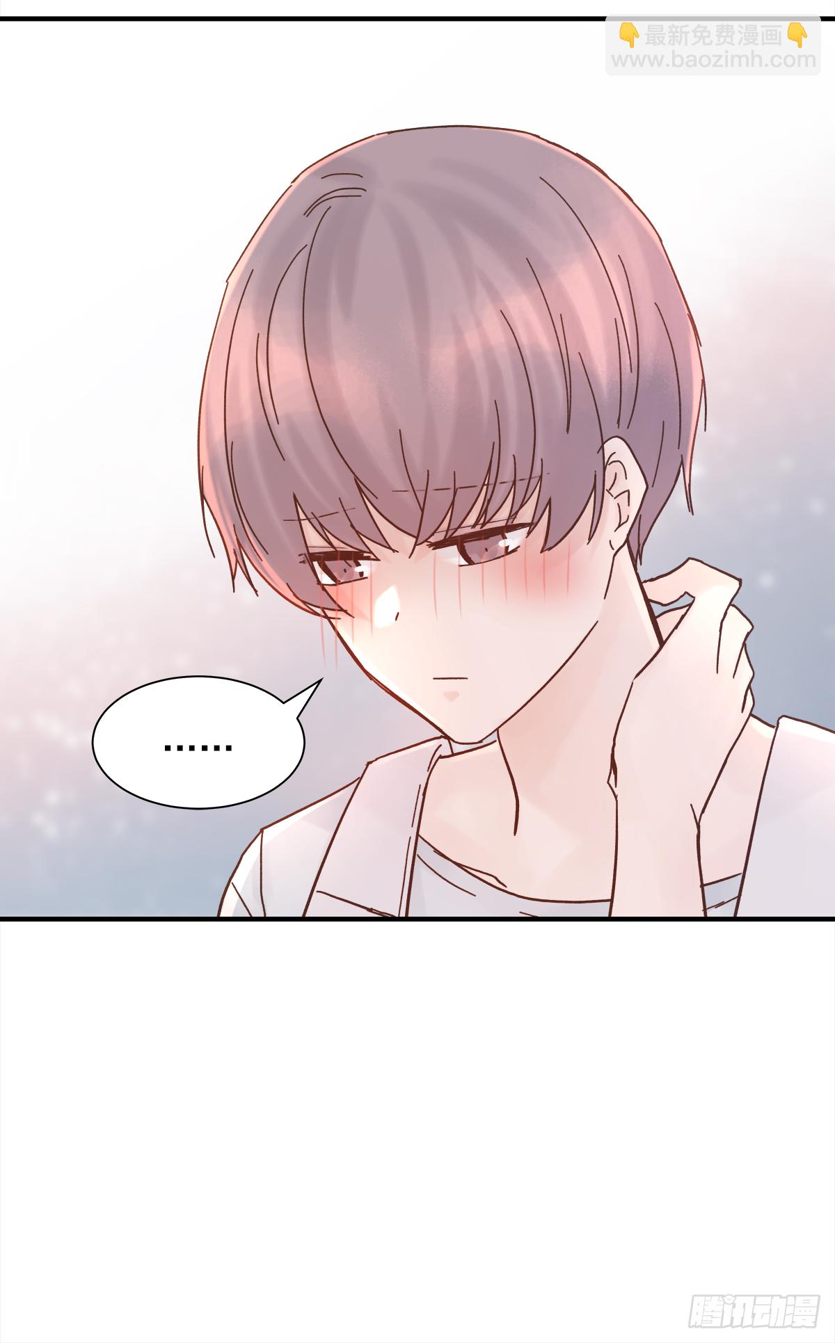 憋屈（3）(1/2)-第50话