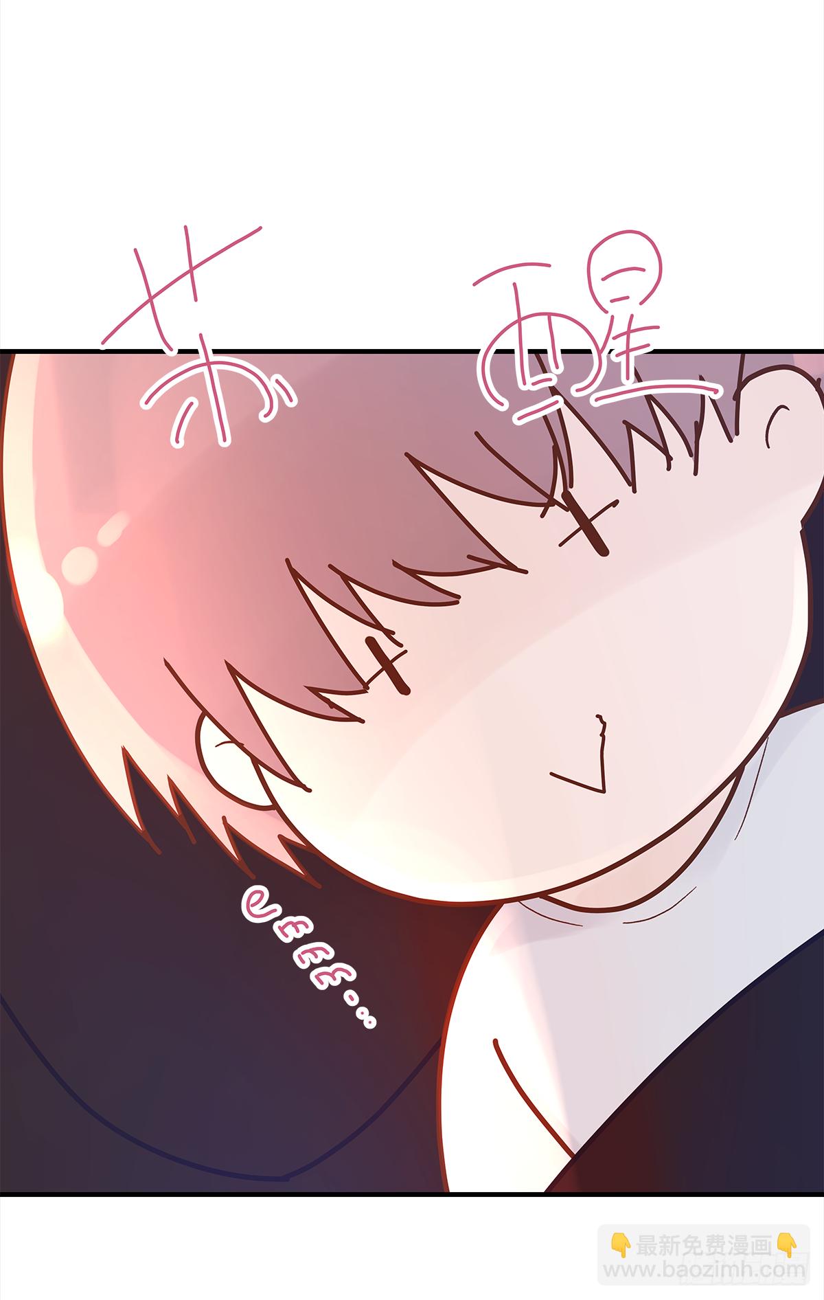 憋屈（3）(1/2)-第50话