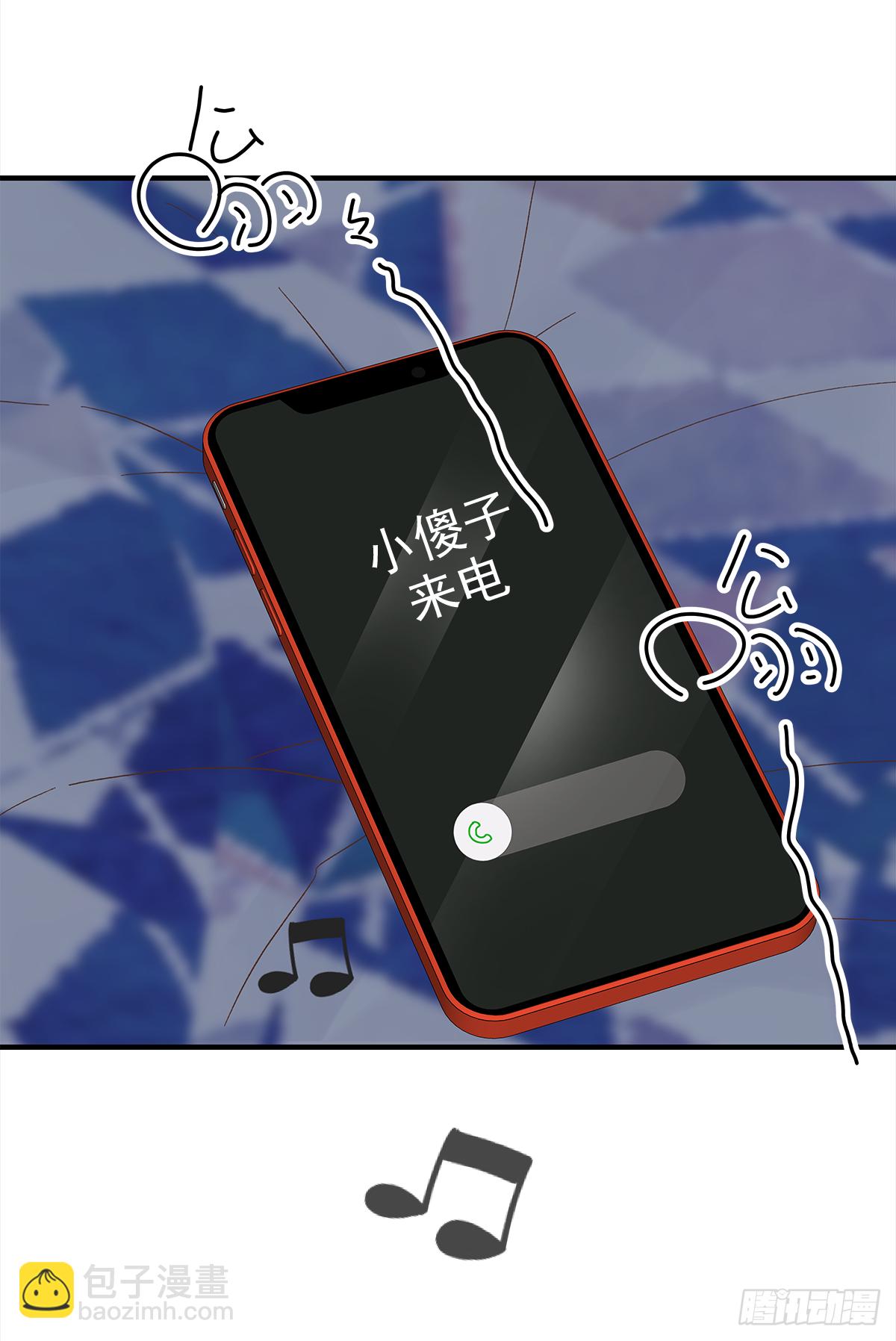 憋屈（3）(1/2)-第50话