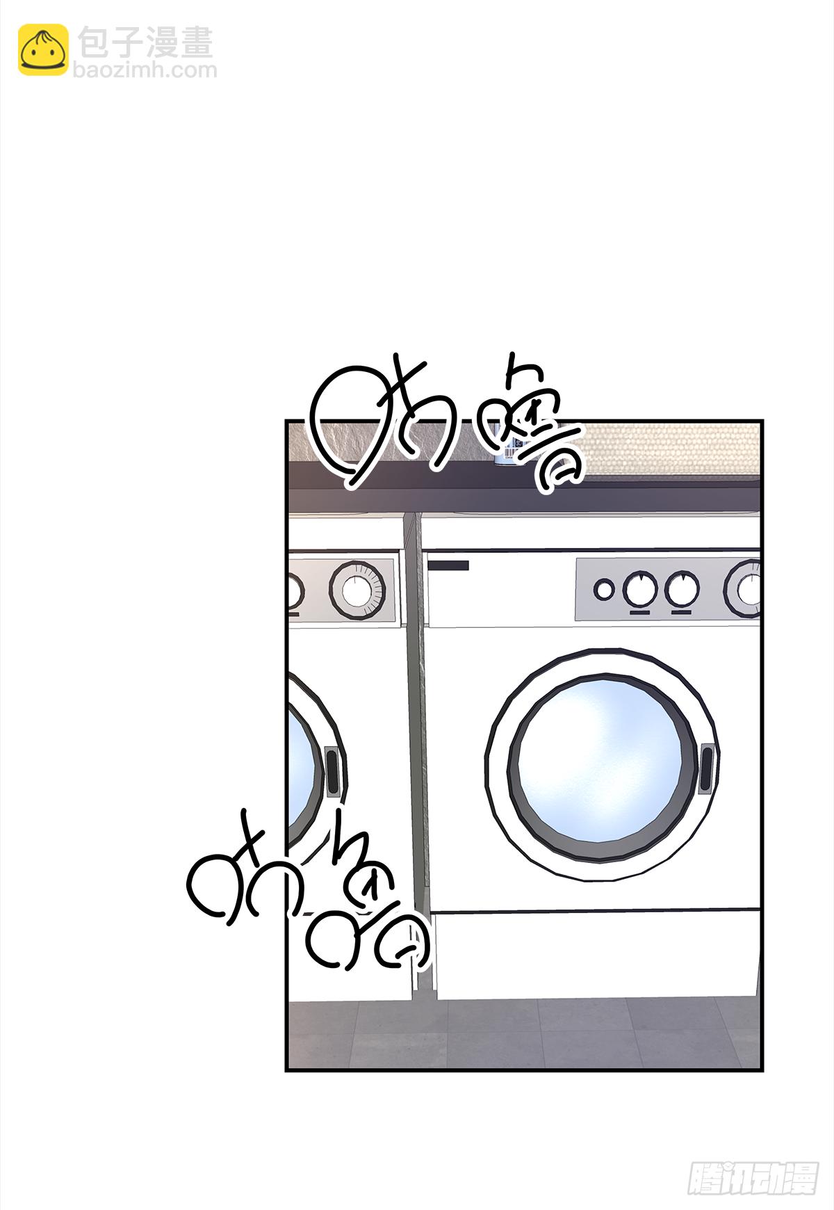 憋屈（3）(1/2)-第50话