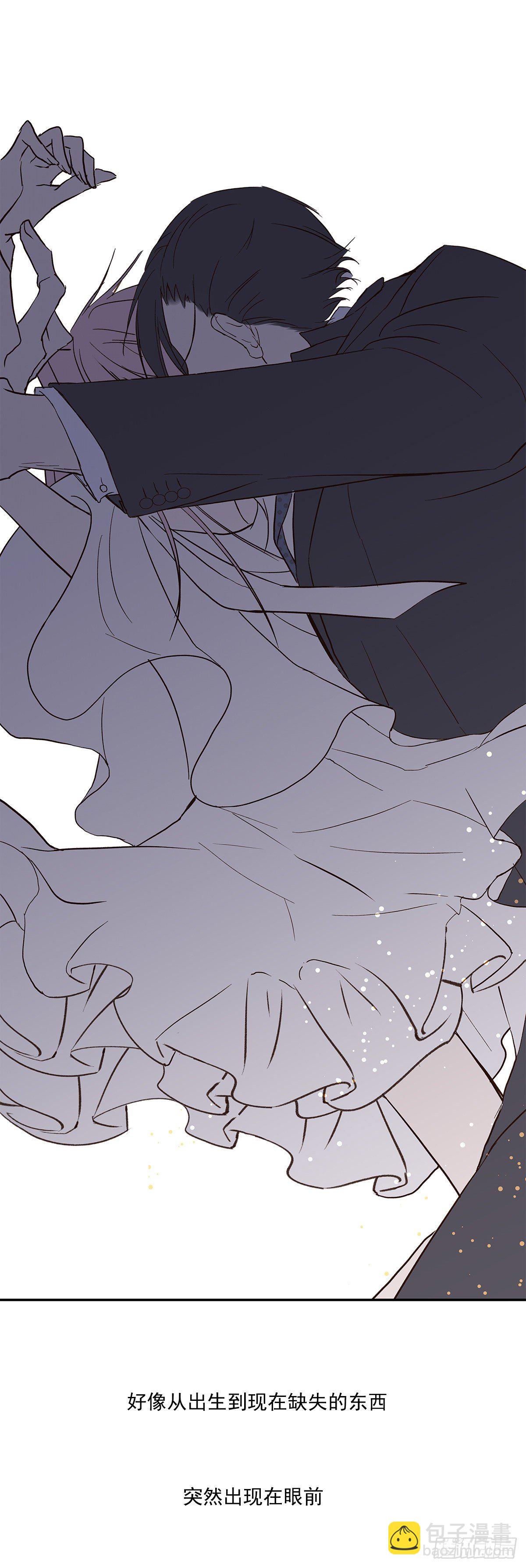 相见火葬场（3）-第6话