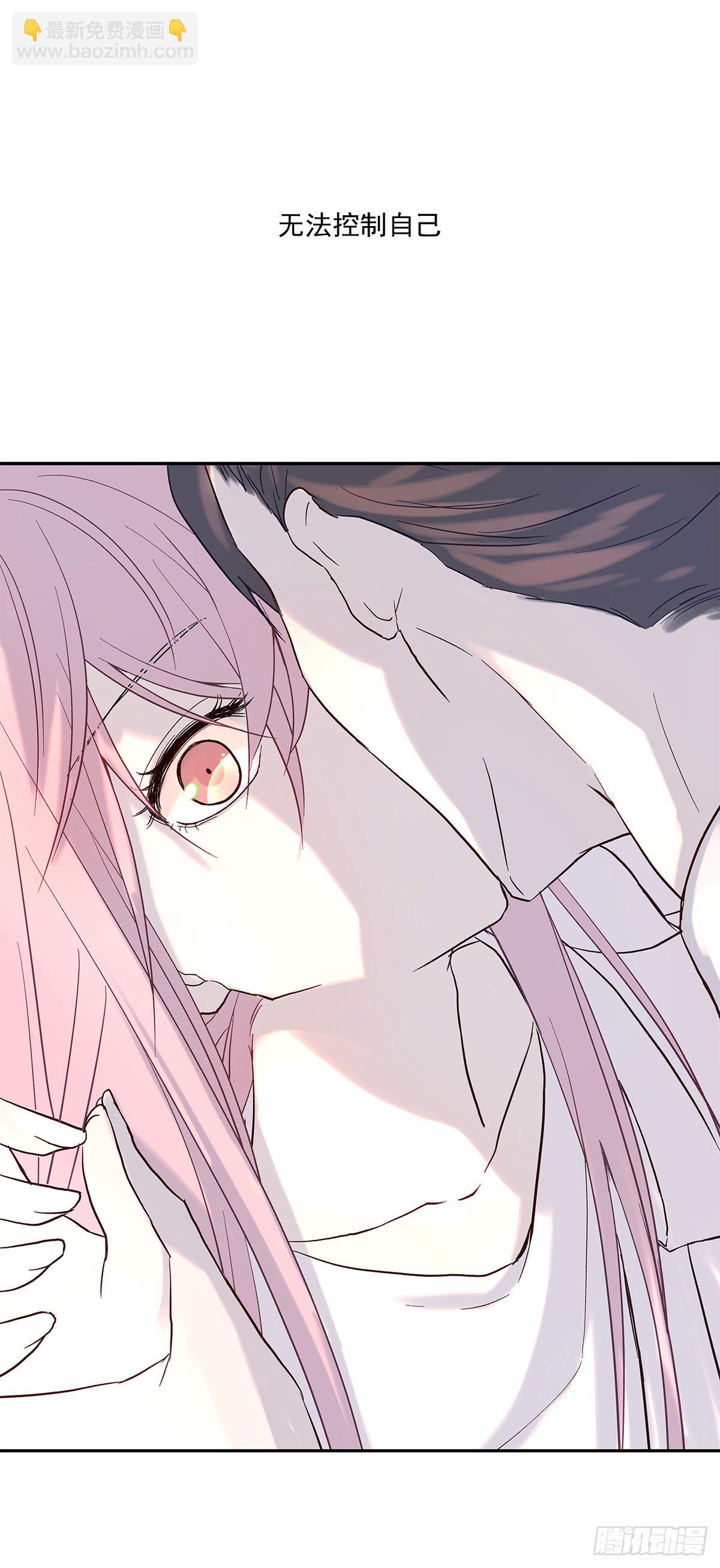 相见火葬场（3）-第6话