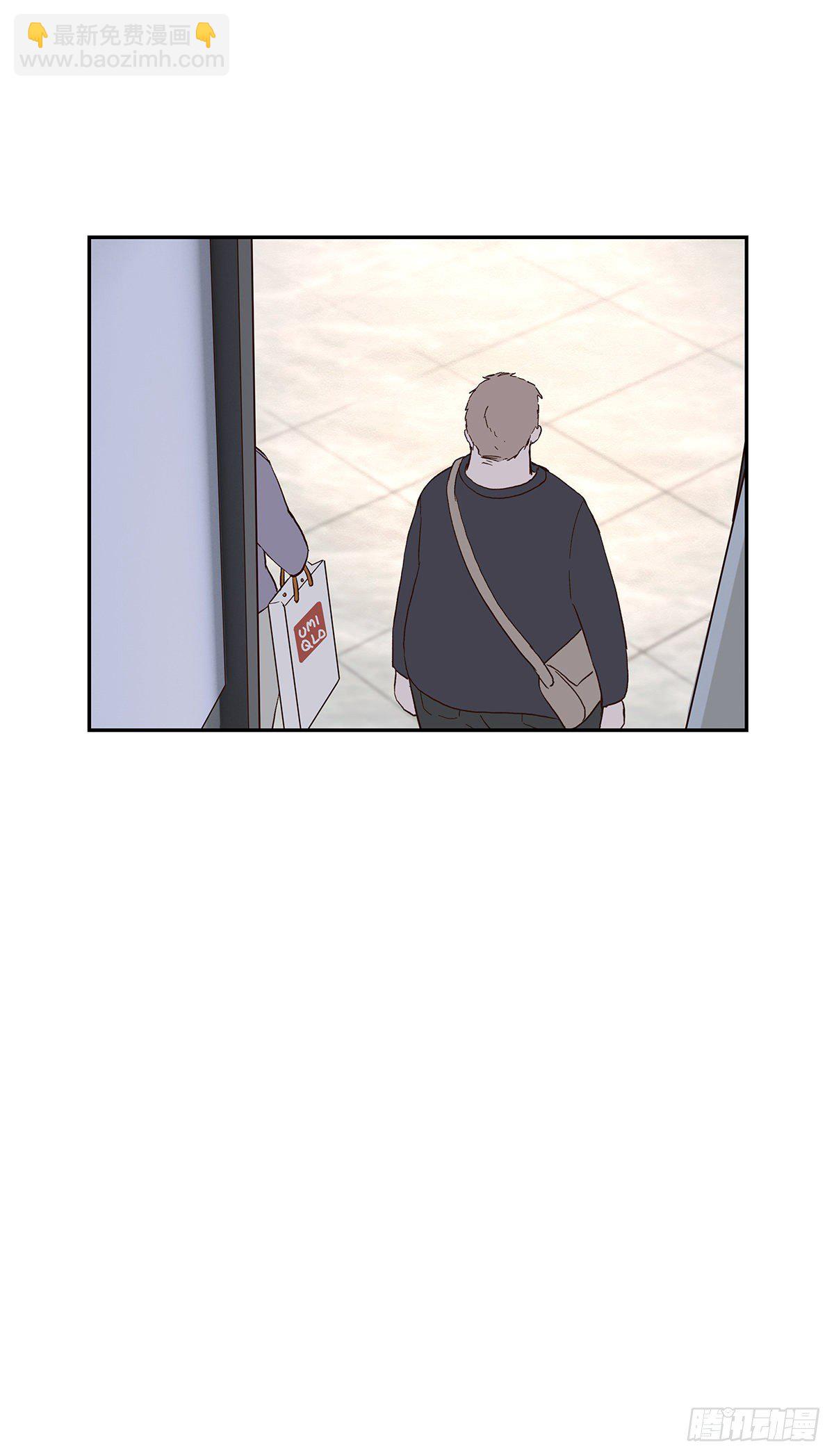 相见火葬场（3）-第6话