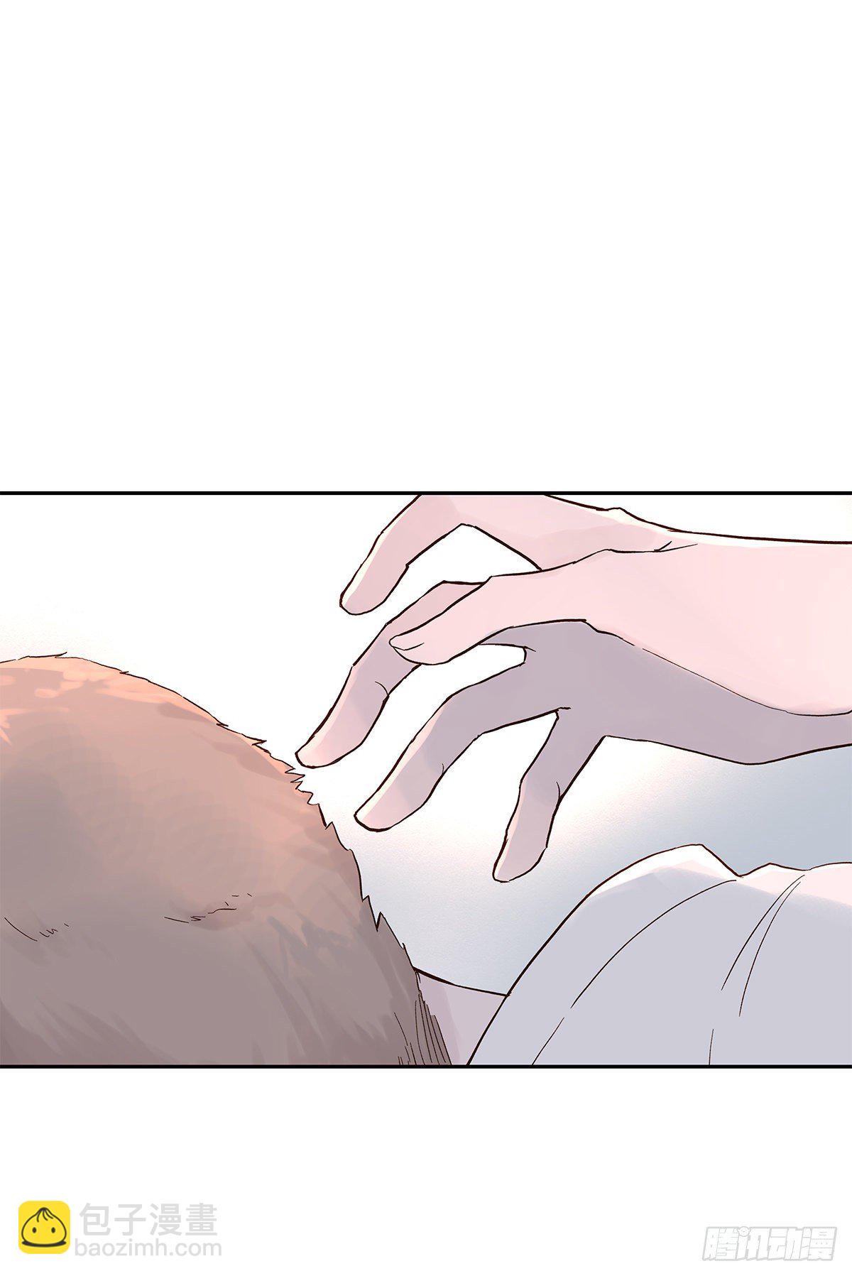 相见火葬场（3）-第6话